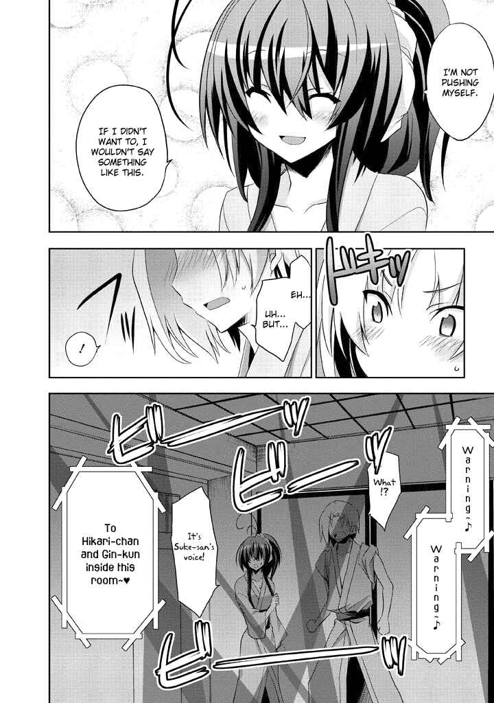 Page 19 Chapter 5 Yellow Gate!