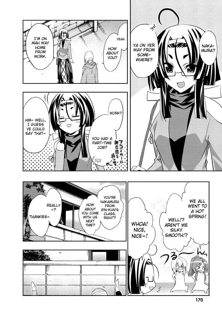 Page 25 Chapter 5 Yellow Gate!