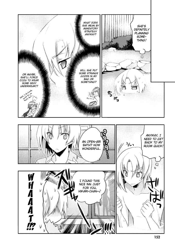 Page 7 Chapter 5 Yellow Gate!