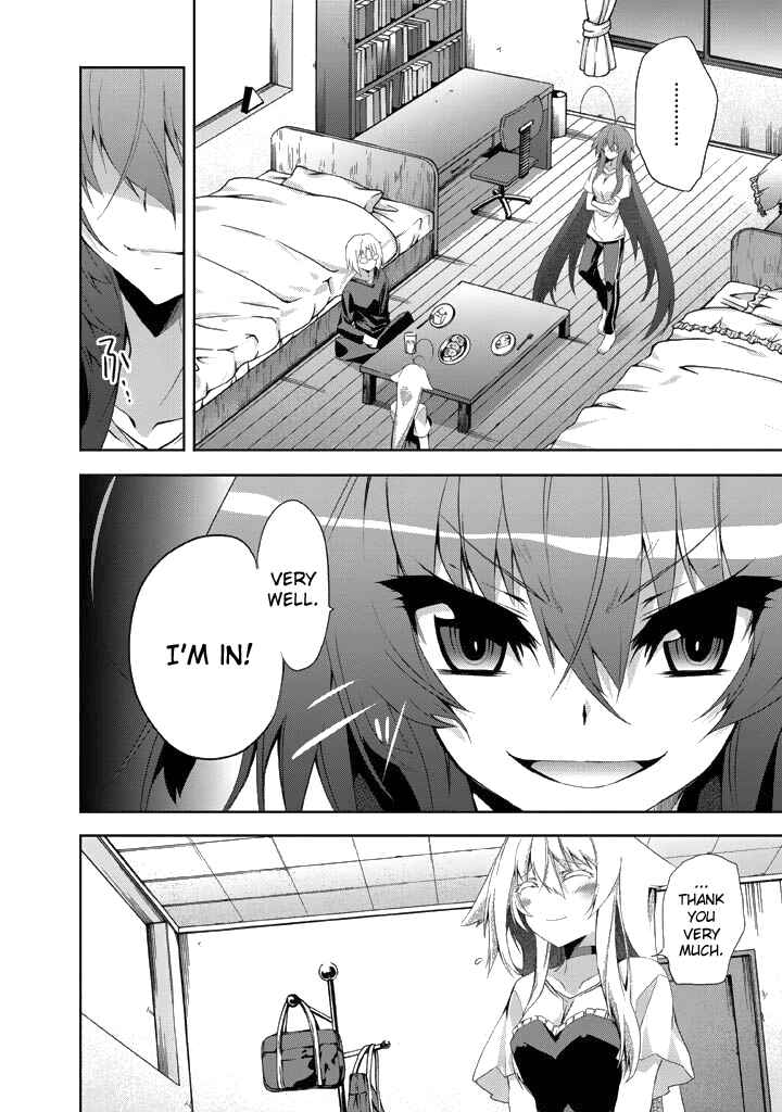 Page 15 Chapter 9 Yellow Gate!