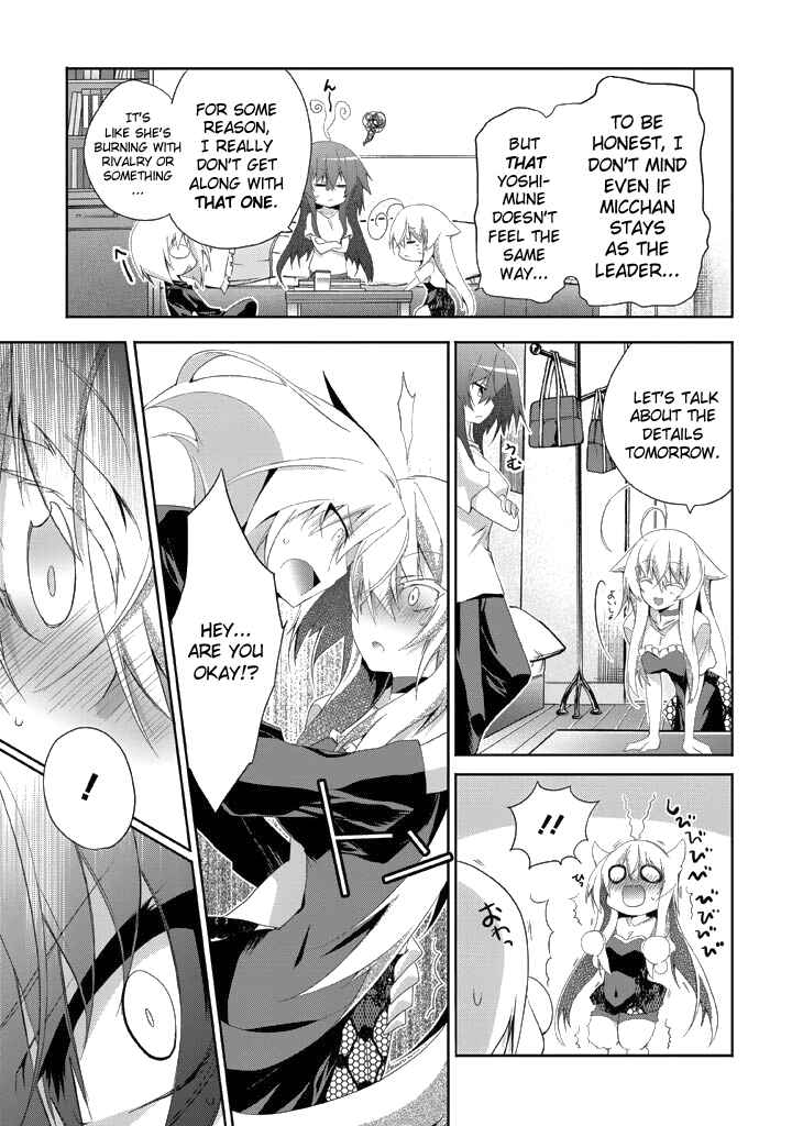 Page 16 Chapter 9 Yellow Gate!