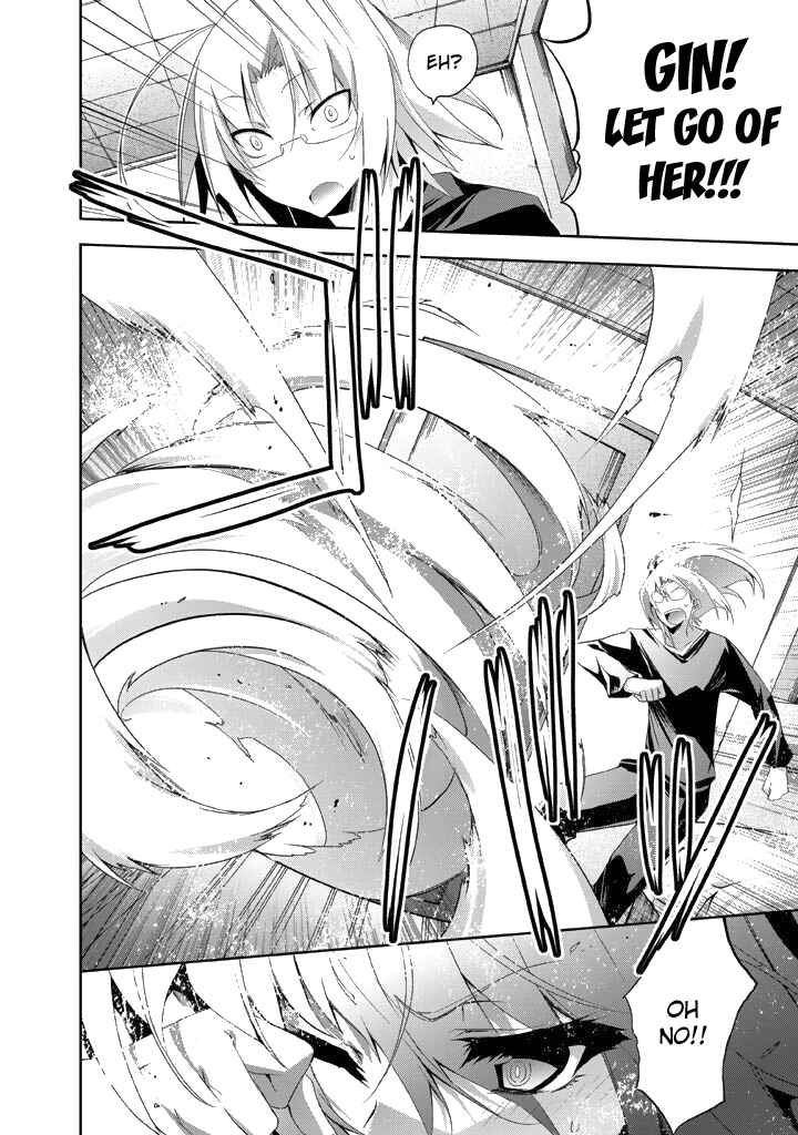 Page 17 Chapter 9 Yellow Gate!