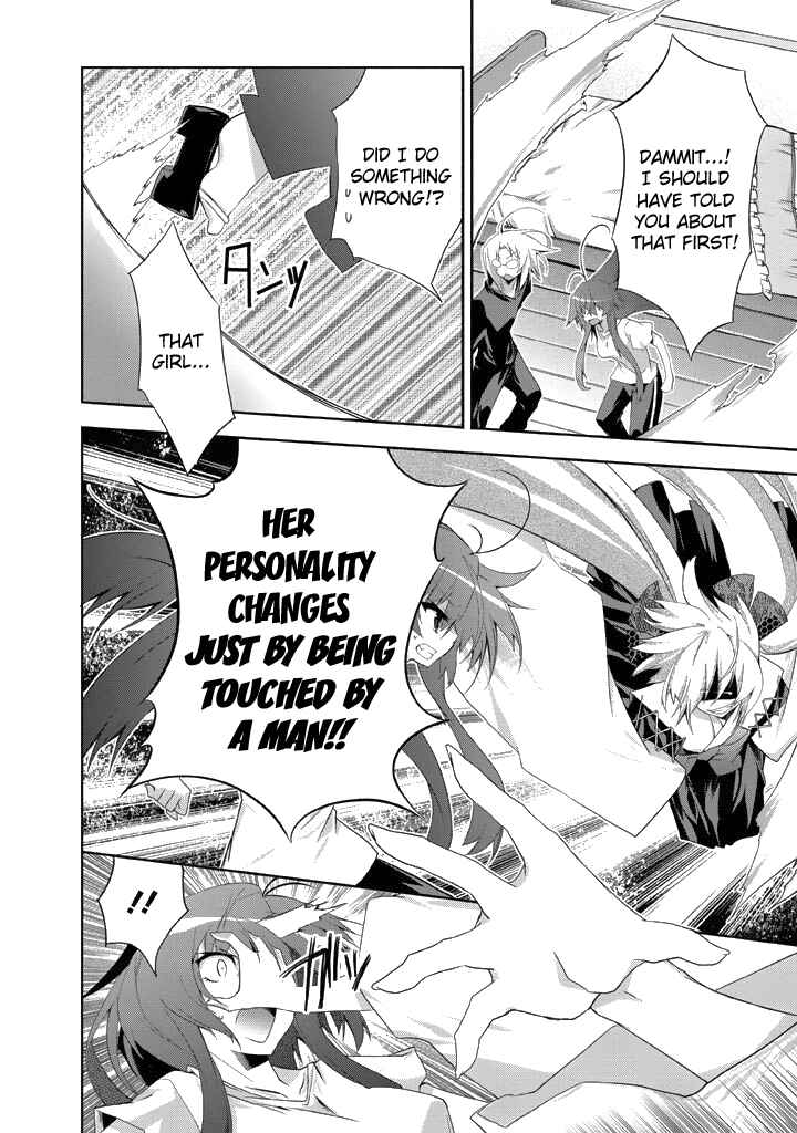 Page 19 Chapter 9 Yellow Gate!