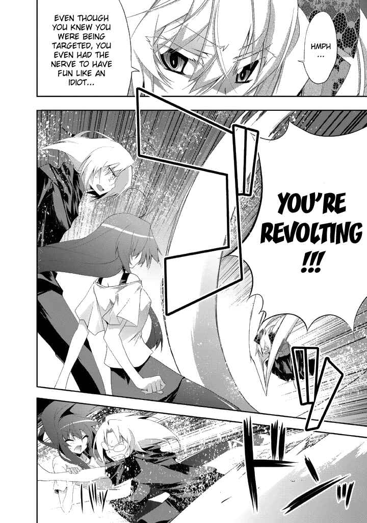 Page 3 Chapter 9 Yellow Gate!