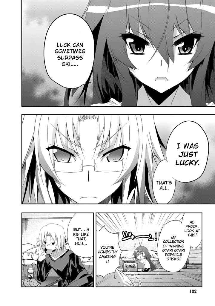 Page 9 Chapter 9 Yellow Gate!