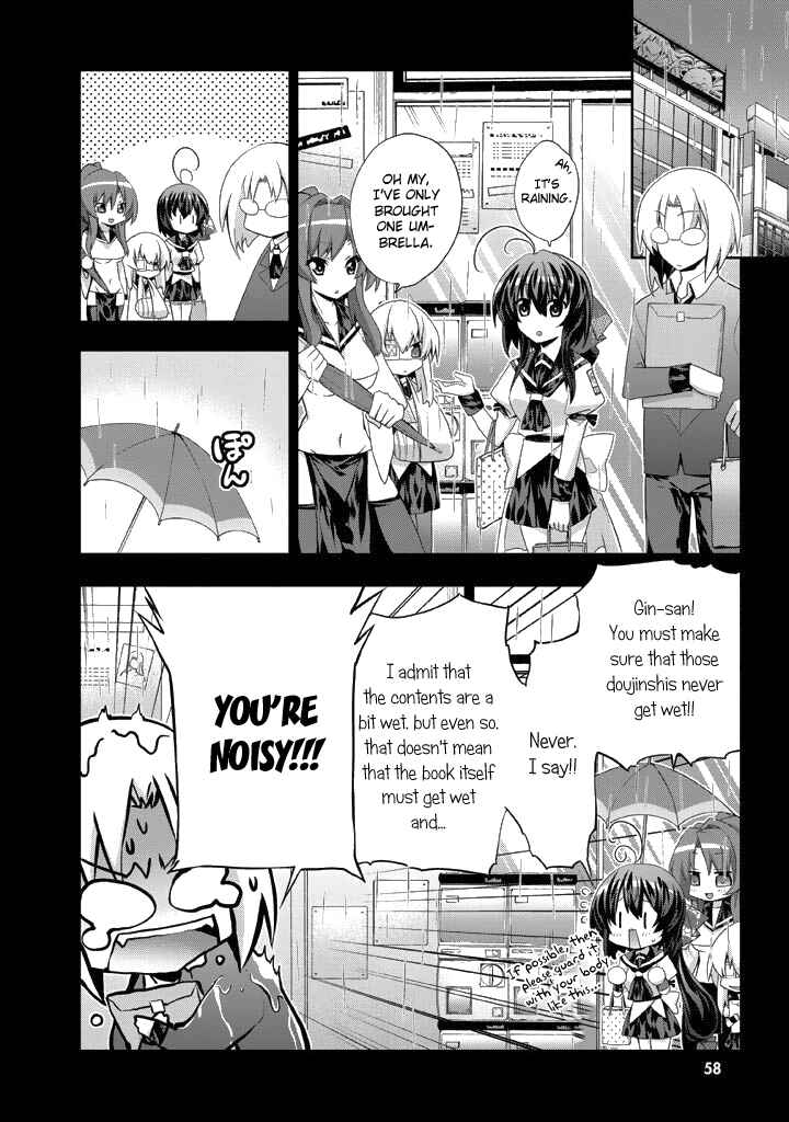 Page 2 Chapter 7.5 Yellow Gate!