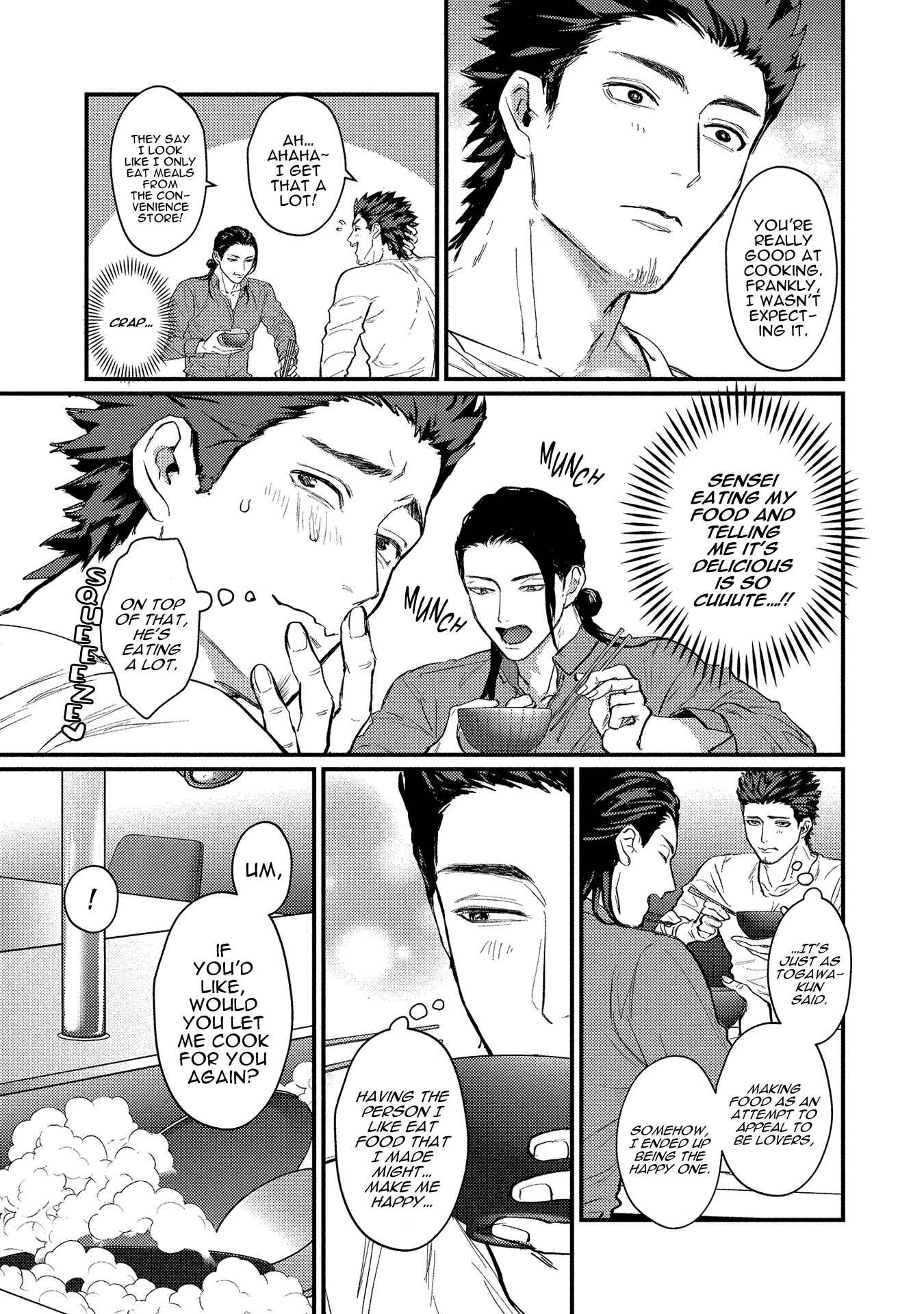 Page 12 Chapter 4 Sensei Shokushin Shite Kudasai