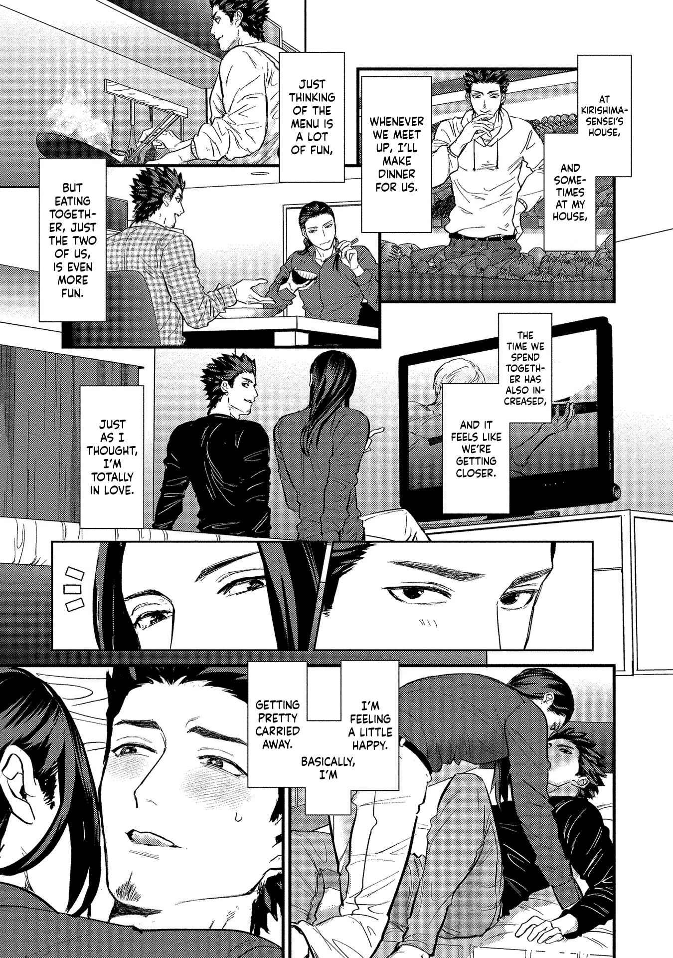 Page 14 Chapter 4 Sensei Shokushin Shite Kudasai