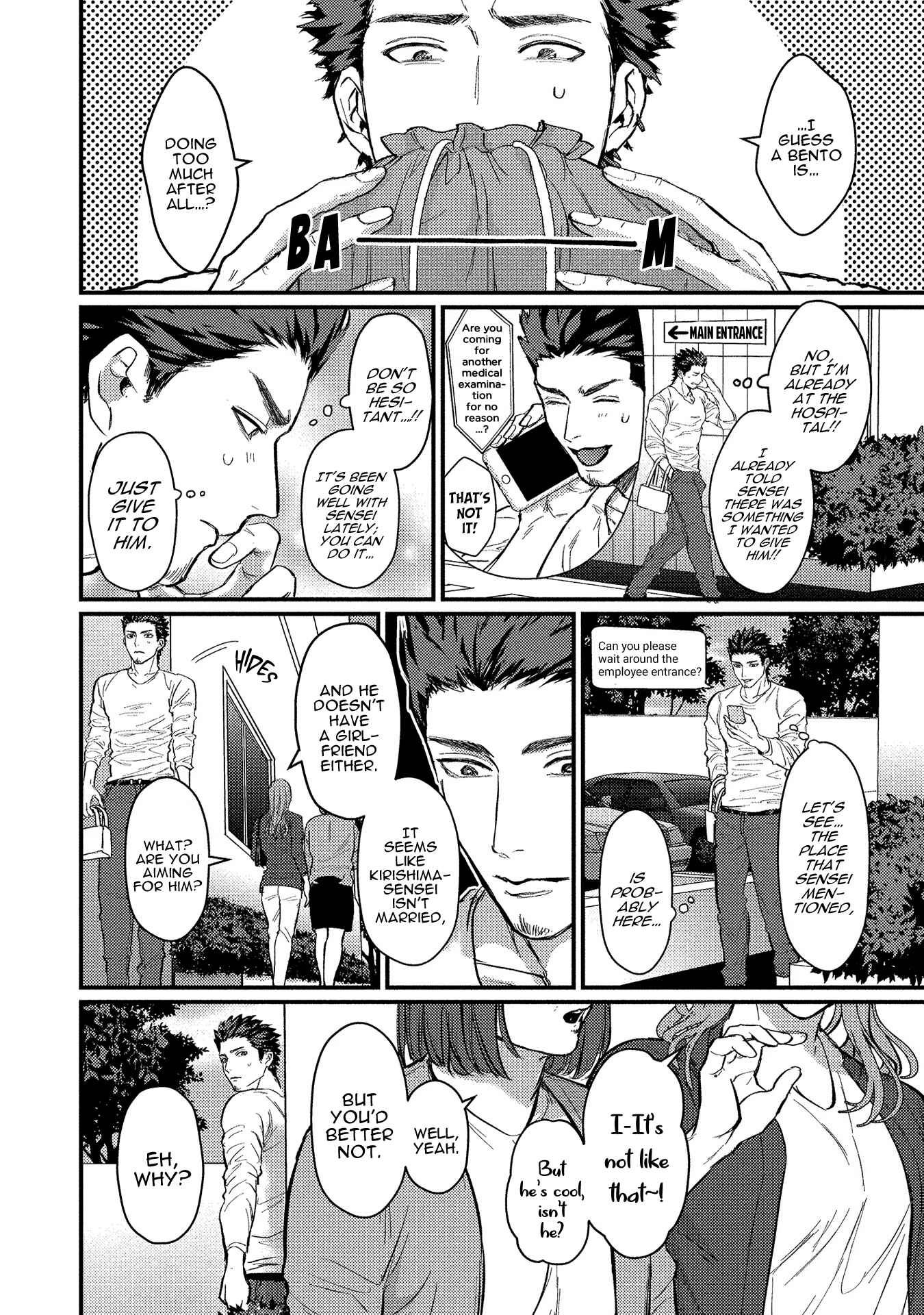 Page 15 Chapter 4 Sensei Shokushin Shite Kudasai