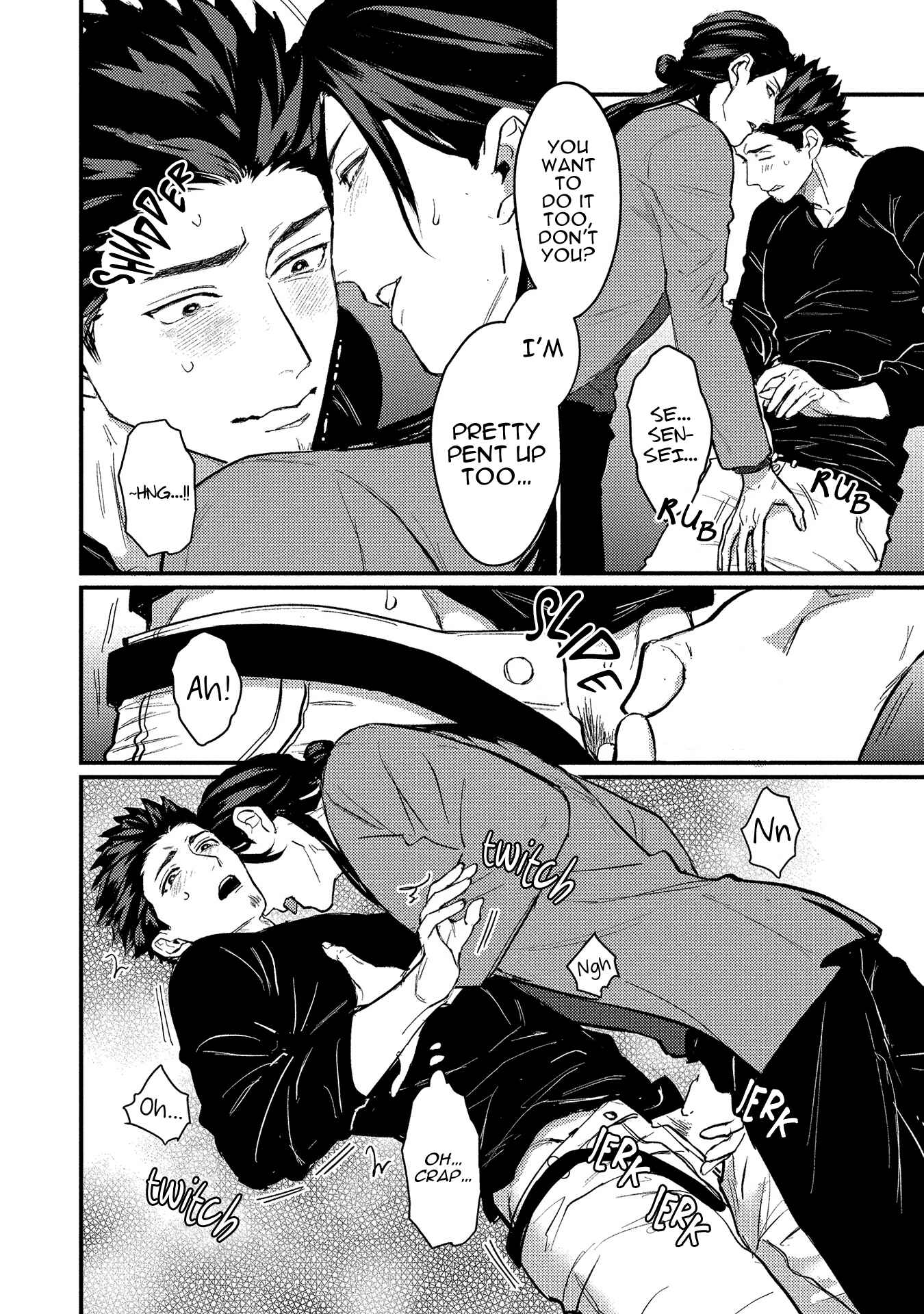 Page 21 Chapter 4 Sensei Shokushin Shite Kudasai