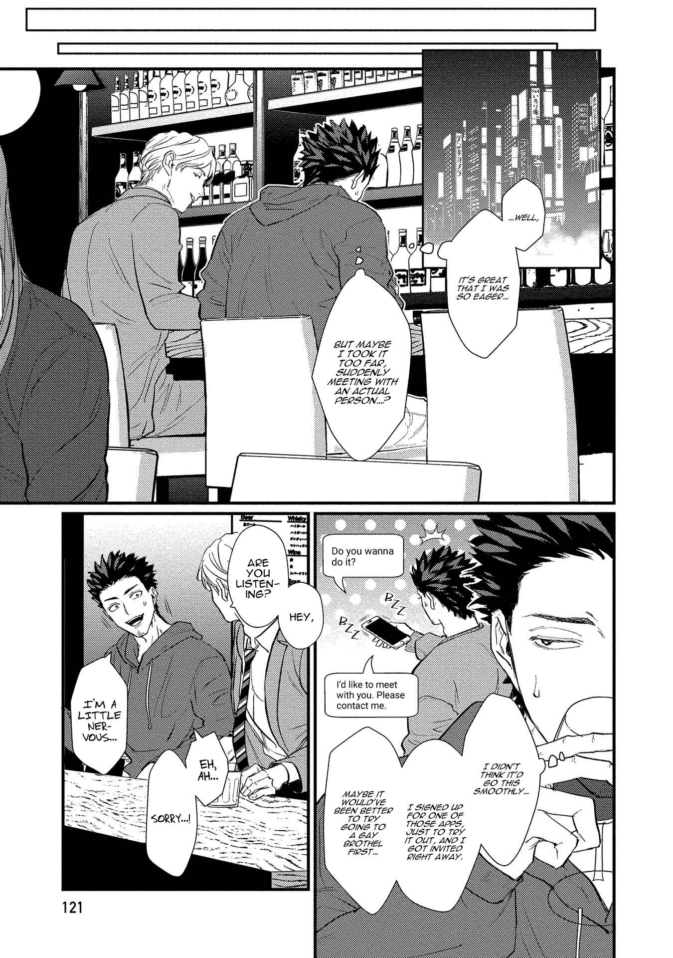 Page 8 Chapter 5 Sensei Shokushin Shite Kudasai