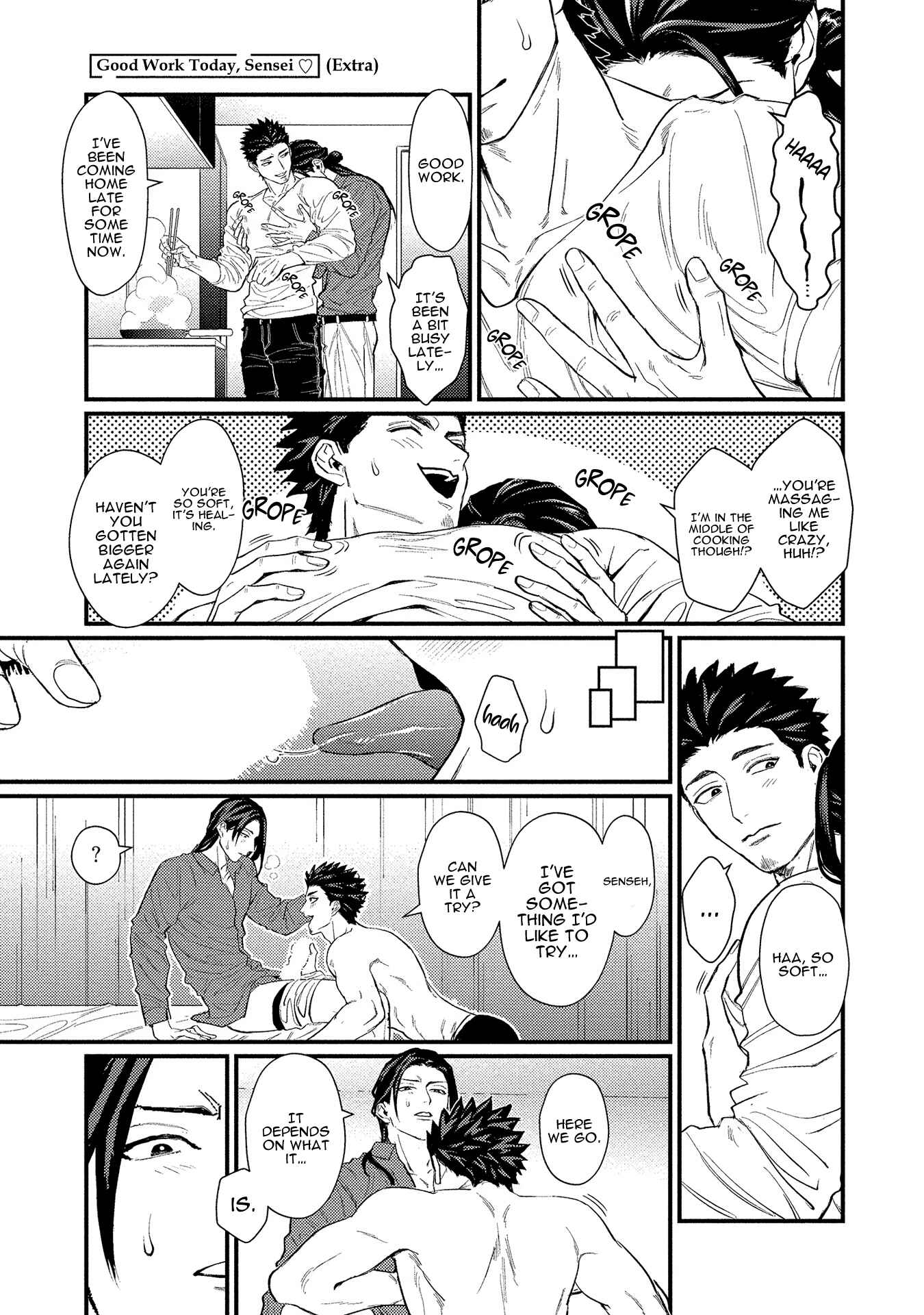 Page 2 Chapter 6.6 Sensei Shokushin Shite Kudasai
