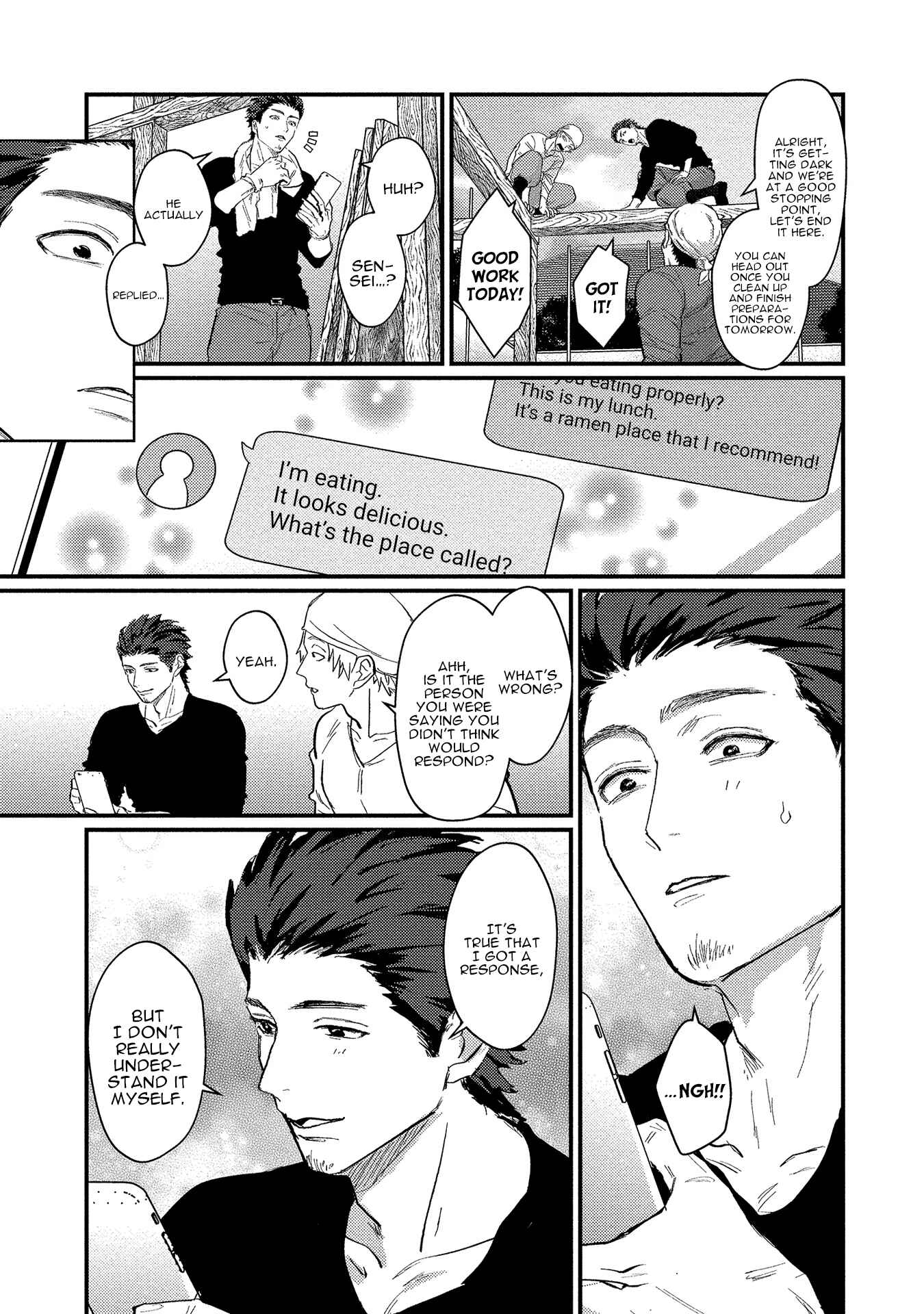 Page 10 Chapter 3 Sensei Shokushin Shite Kudasai