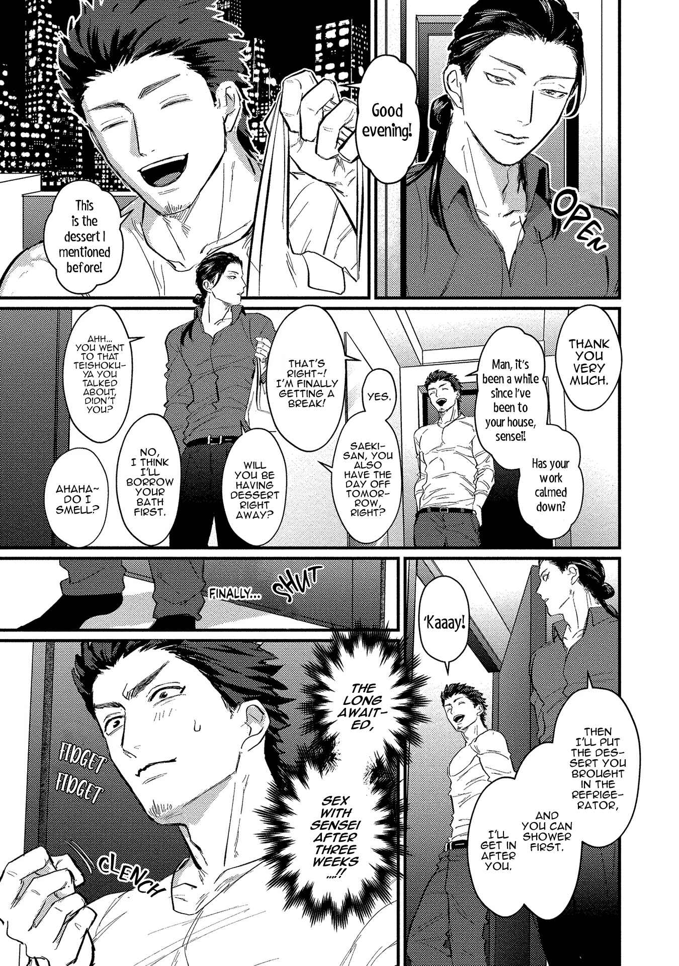 Page 12 Chapter 3 Sensei Shokushin Shite Kudasai