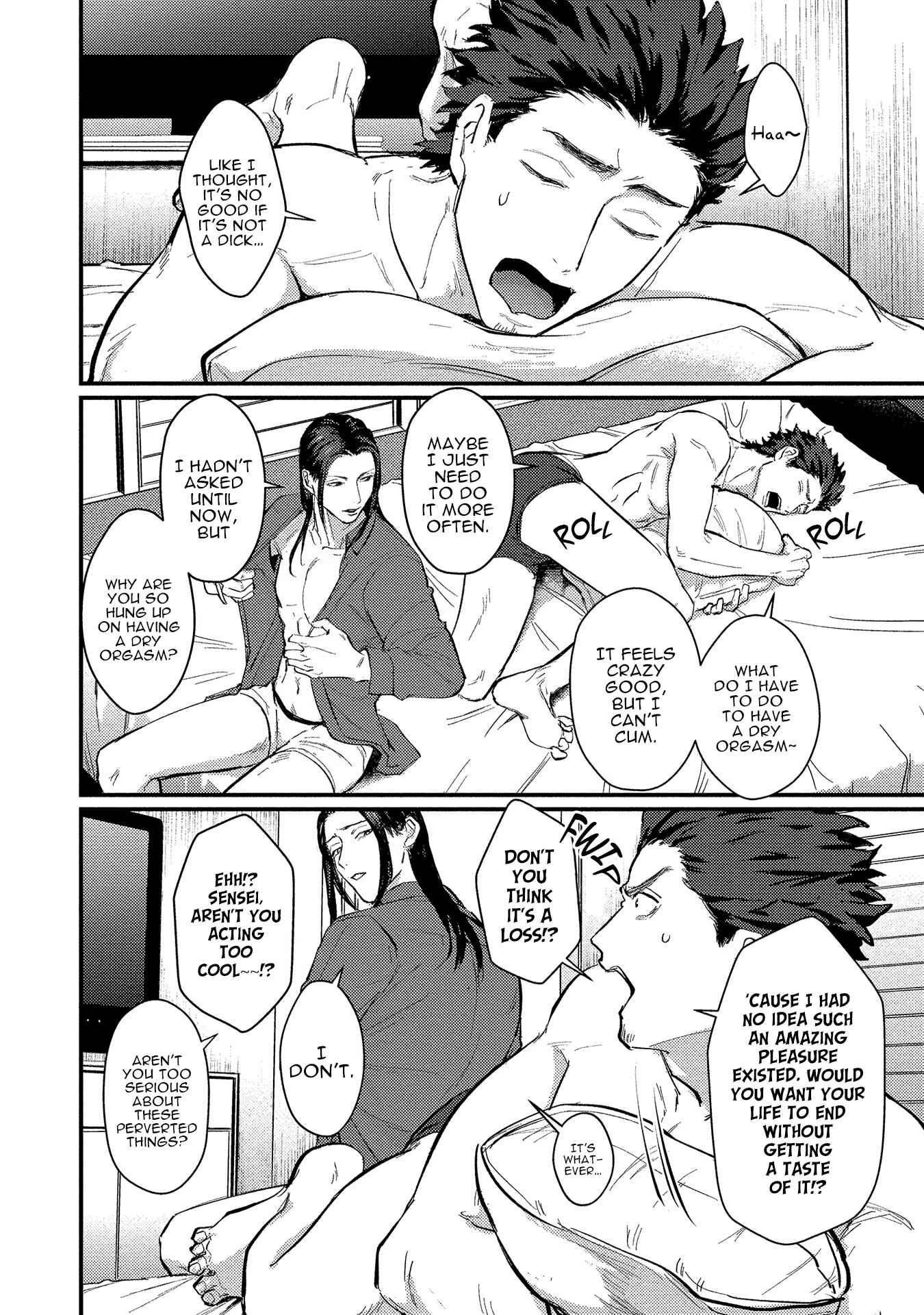 Page 3 Chapter 3 Sensei Shokushin Shite Kudasai