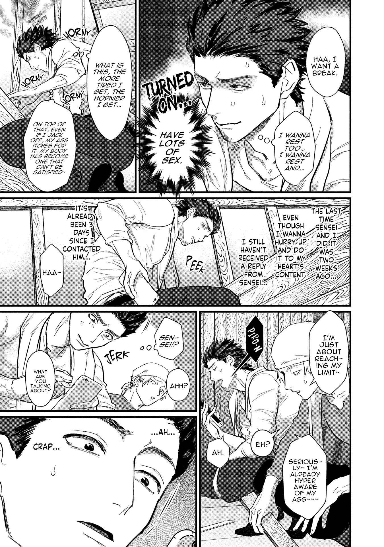 Page 6 Chapter 3 Sensei Shokushin Shite Kudasai