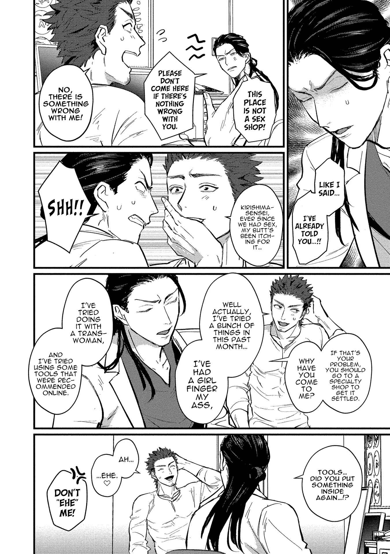 Page 3 Chapter 2 Sensei Shokushin Shite Kudasai