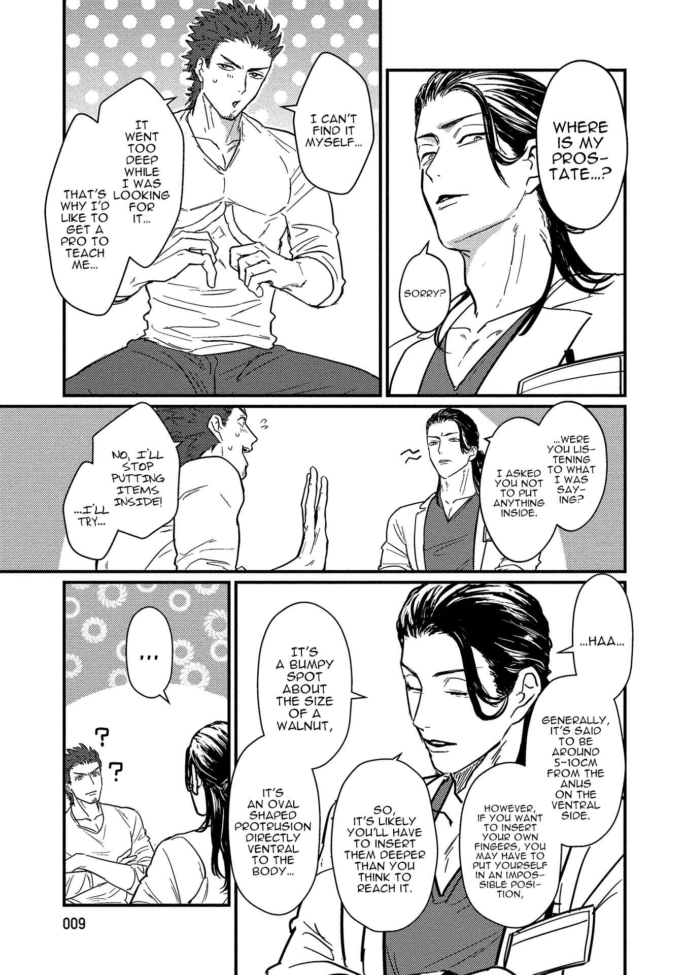 Page 12 Chapter 1 Sensei Shokushin Shite Kudasai