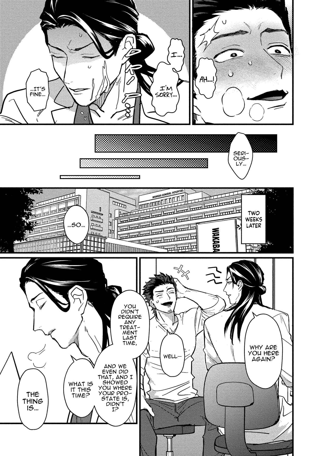 Page 32 Chapter 1 Sensei Shokushin Shite Kudasai