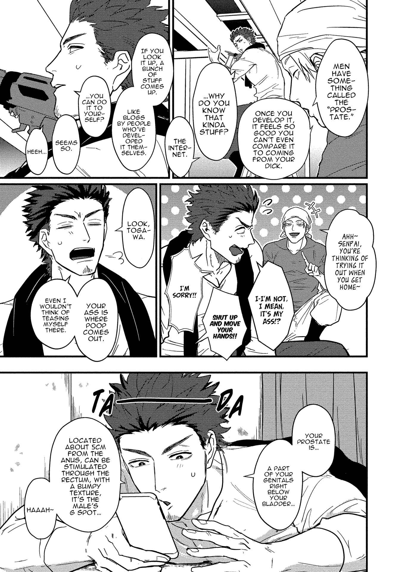 Page 8 Chapter 1 Sensei Shokushin Shite Kudasai