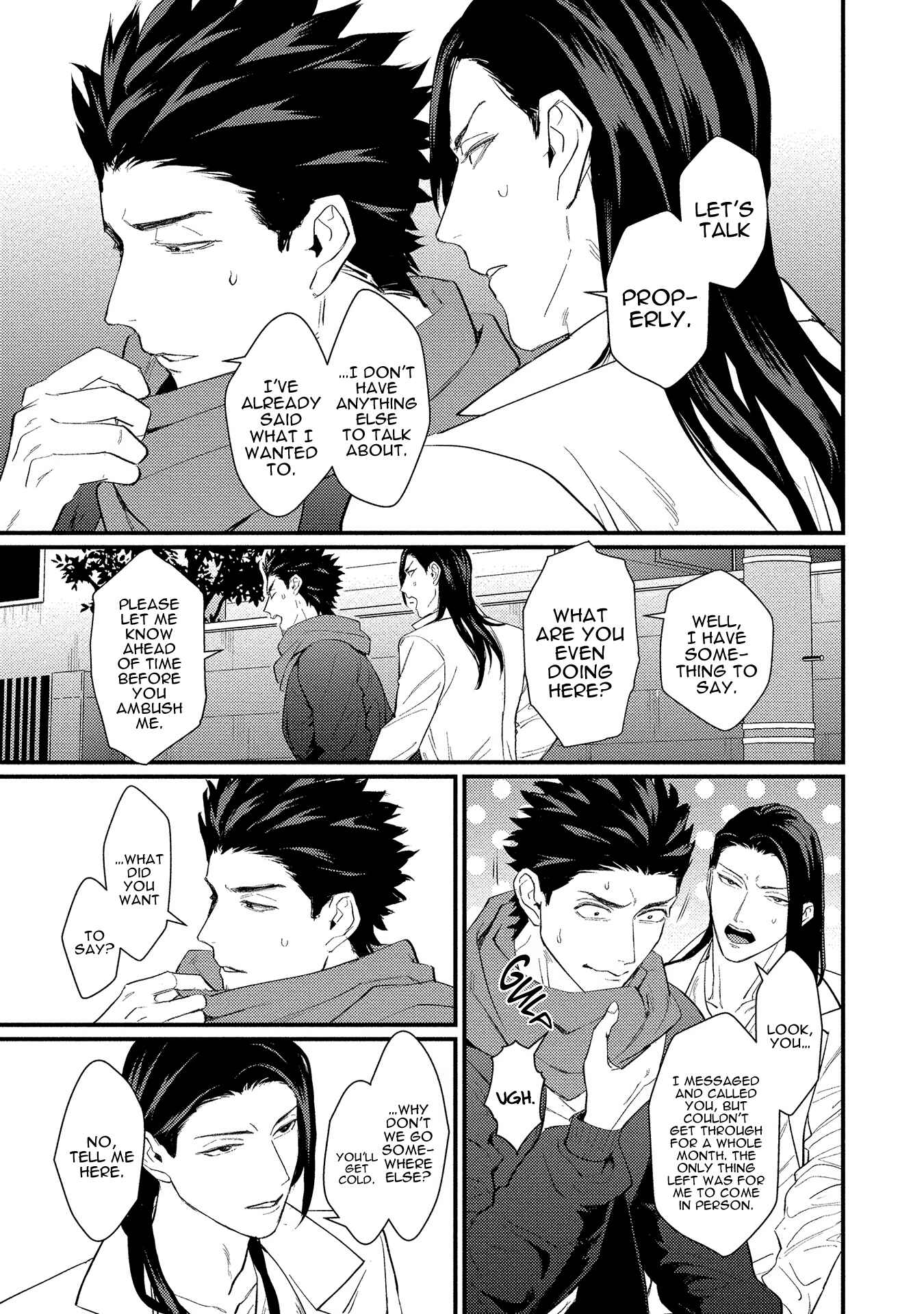 Page 10 Chapter 6 Sensei Shokushin Shite Kudasai