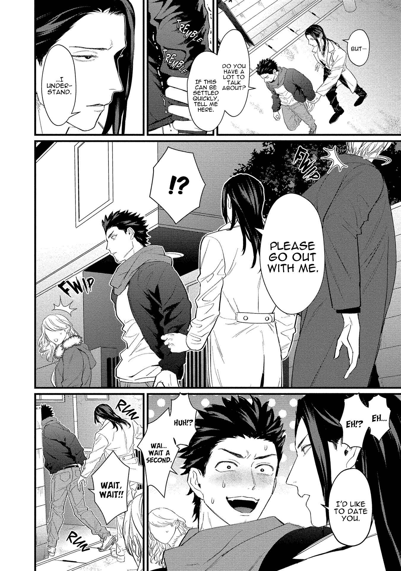 Page 11 Chapter 6 Sensei Shokushin Shite Kudasai