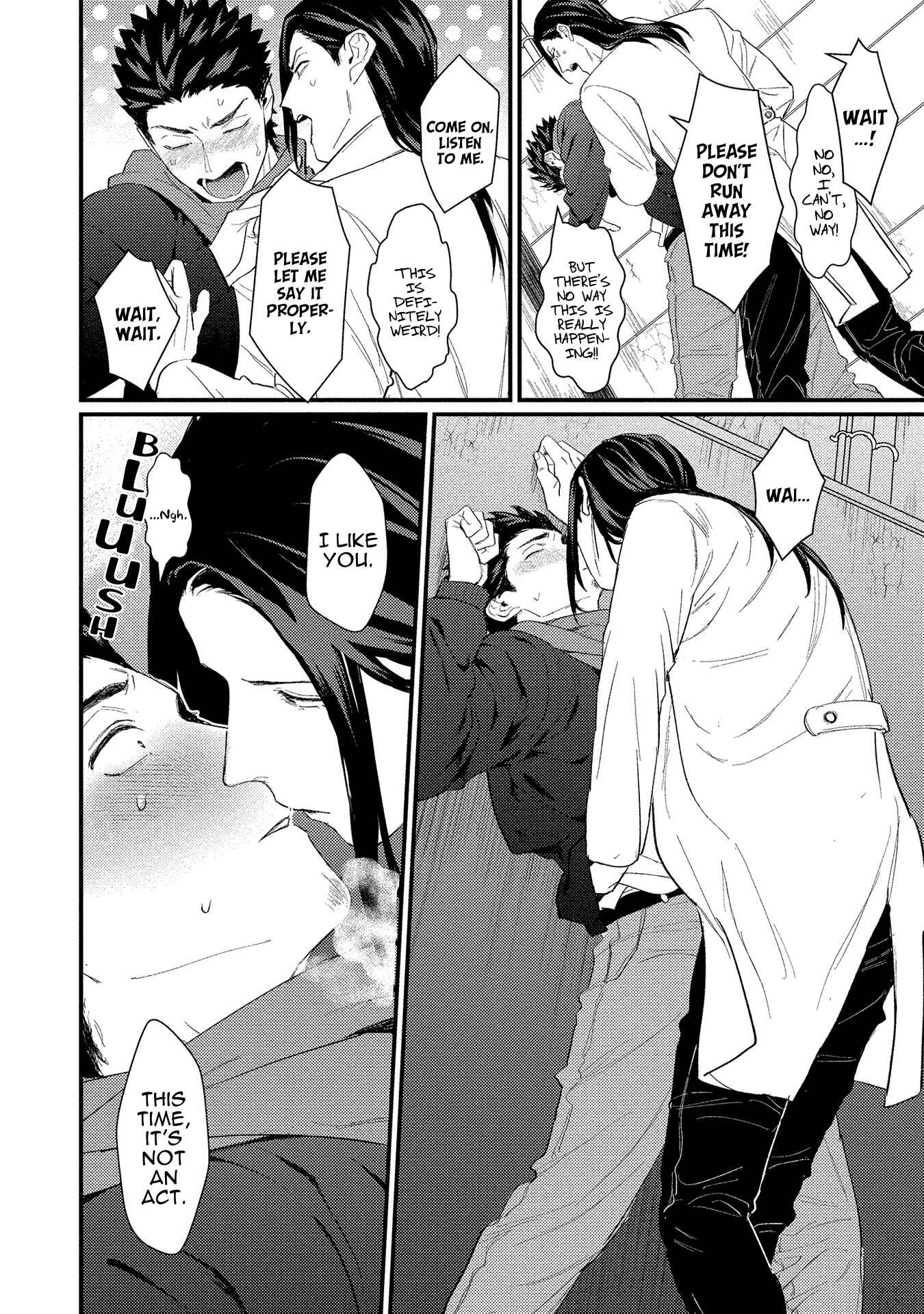 Page 17 Chapter 6 Sensei Shokushin Shite Kudasai
