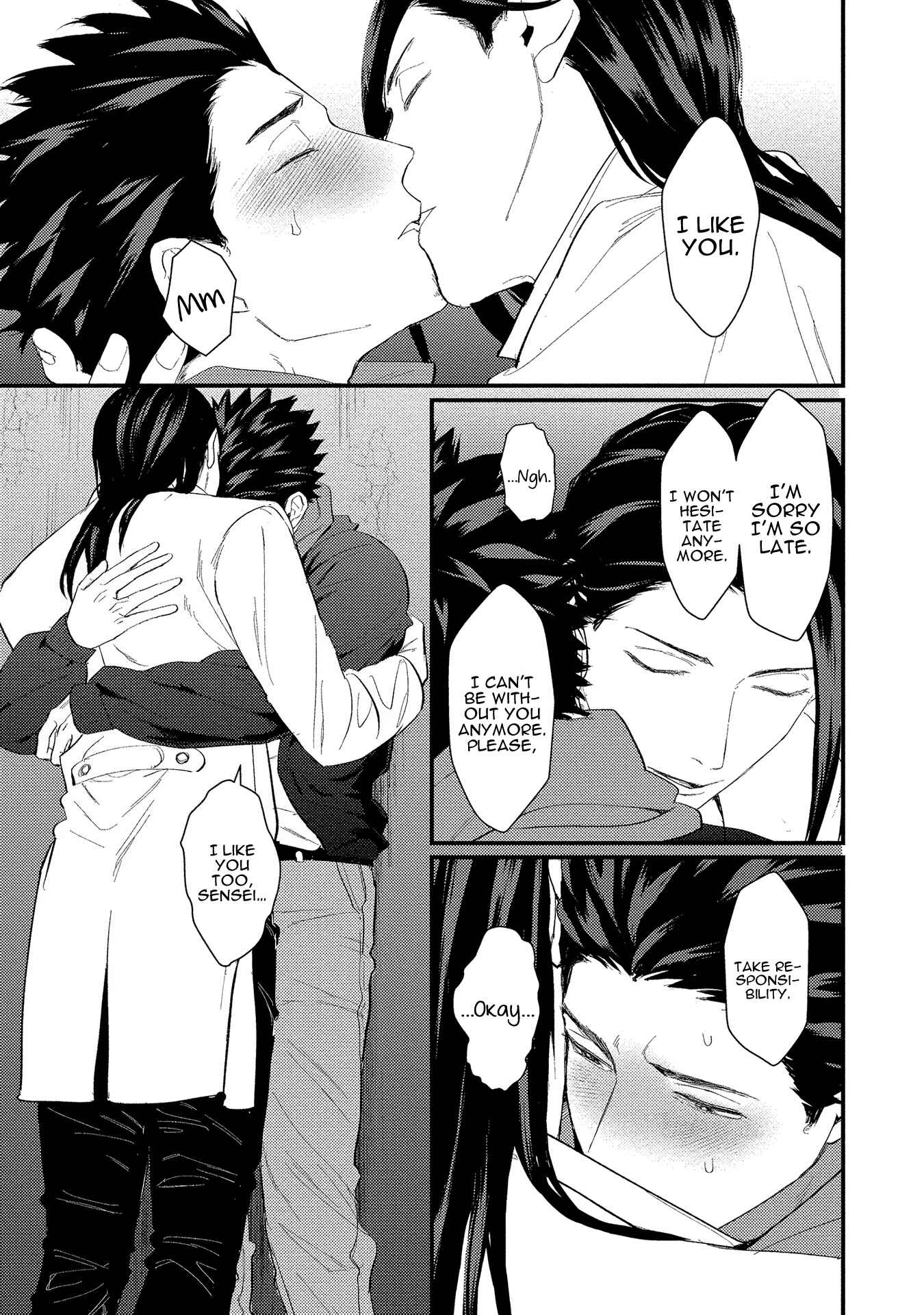 Page 18 Chapter 6 Sensei Shokushin Shite Kudasai