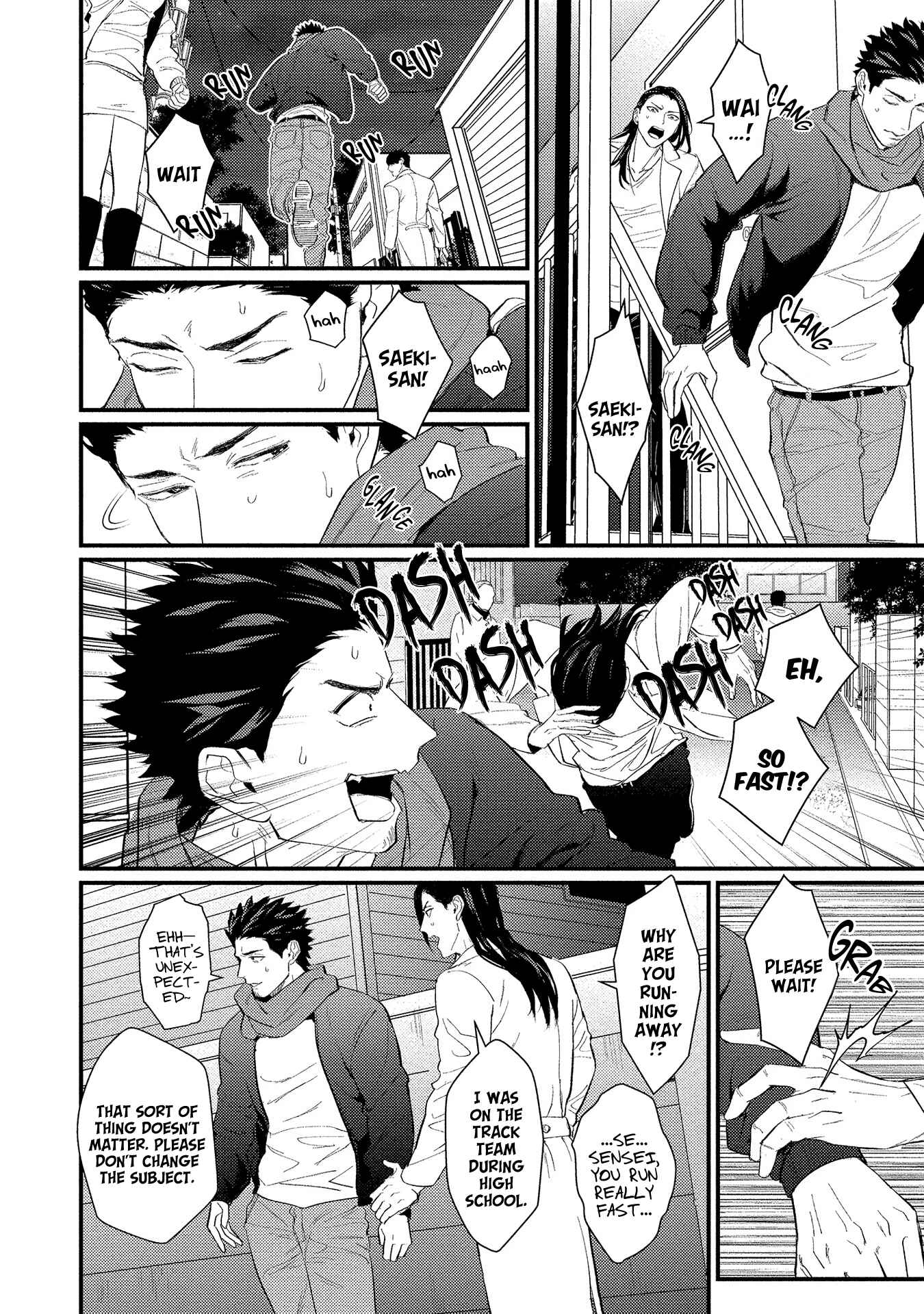 Page 9 Chapter 6 Sensei Shokushin Shite Kudasai
