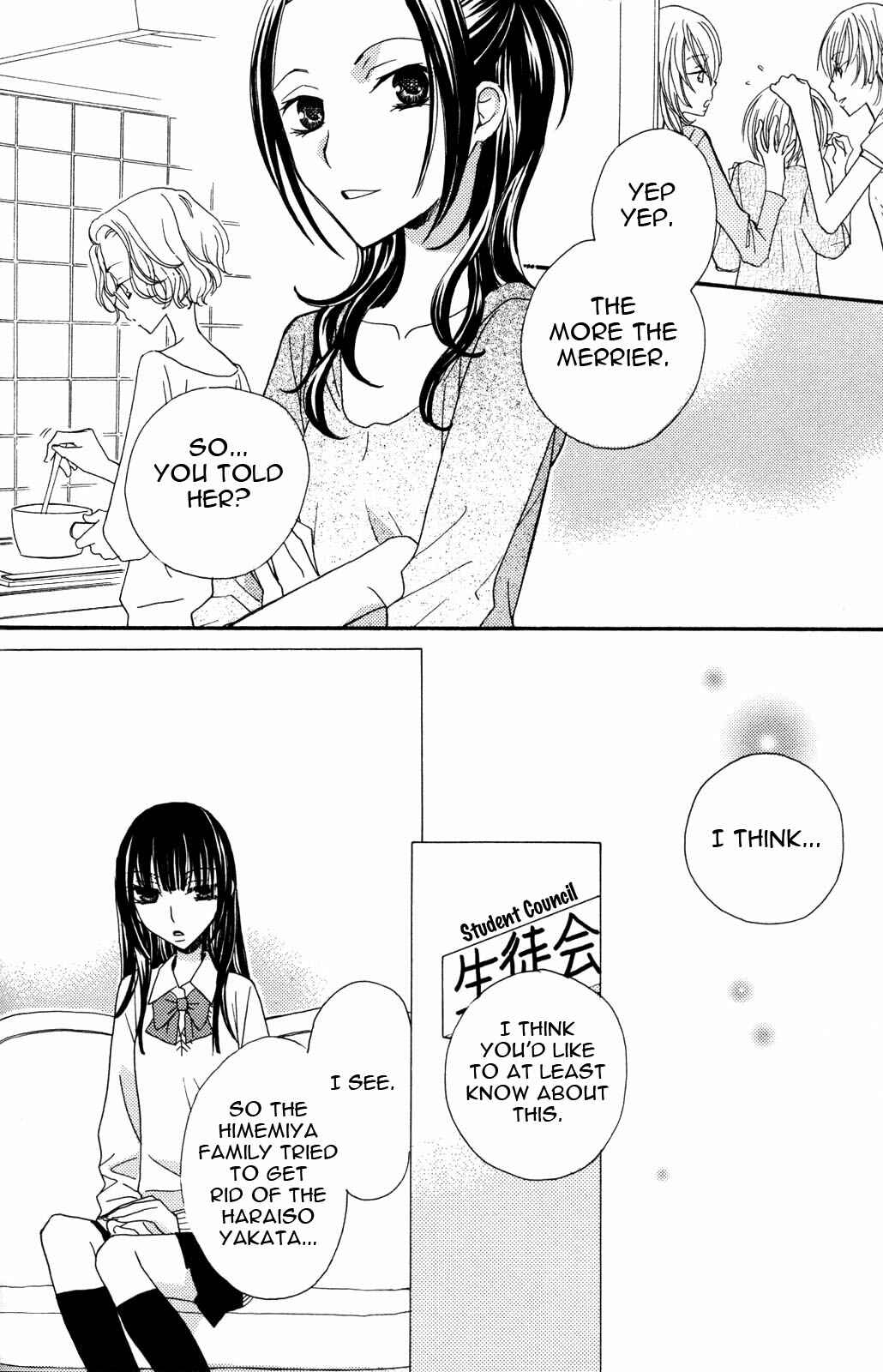 Page 4 Chapter 21 First-Rate Drops
