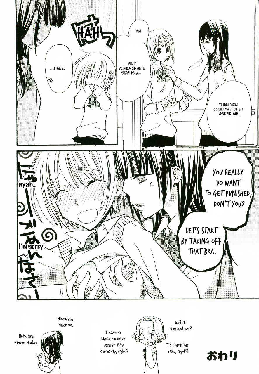 Page 4 Chapter 9.5 First-Rate Drops