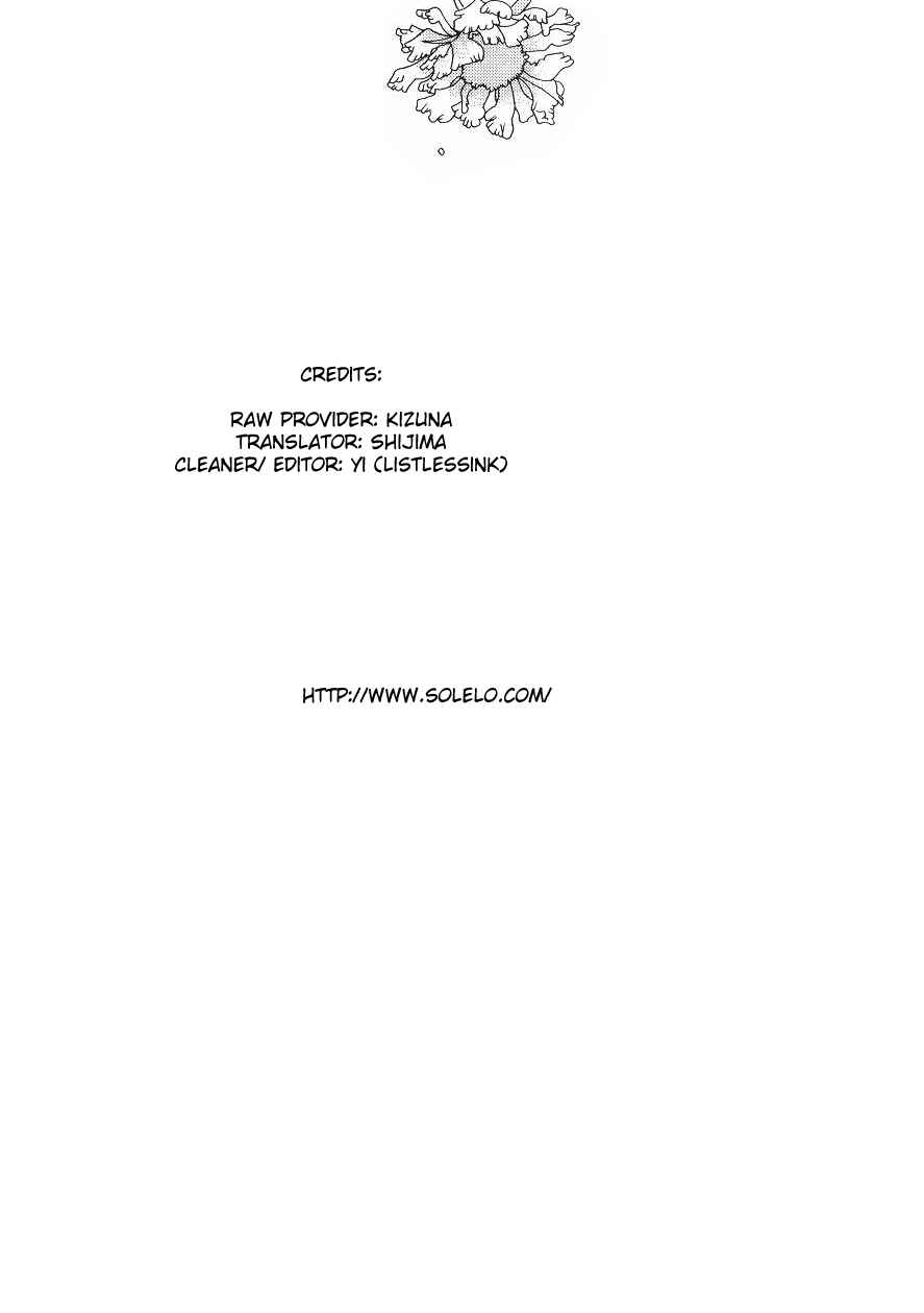 Page 5 Chapter 9.5 First-Rate Drops