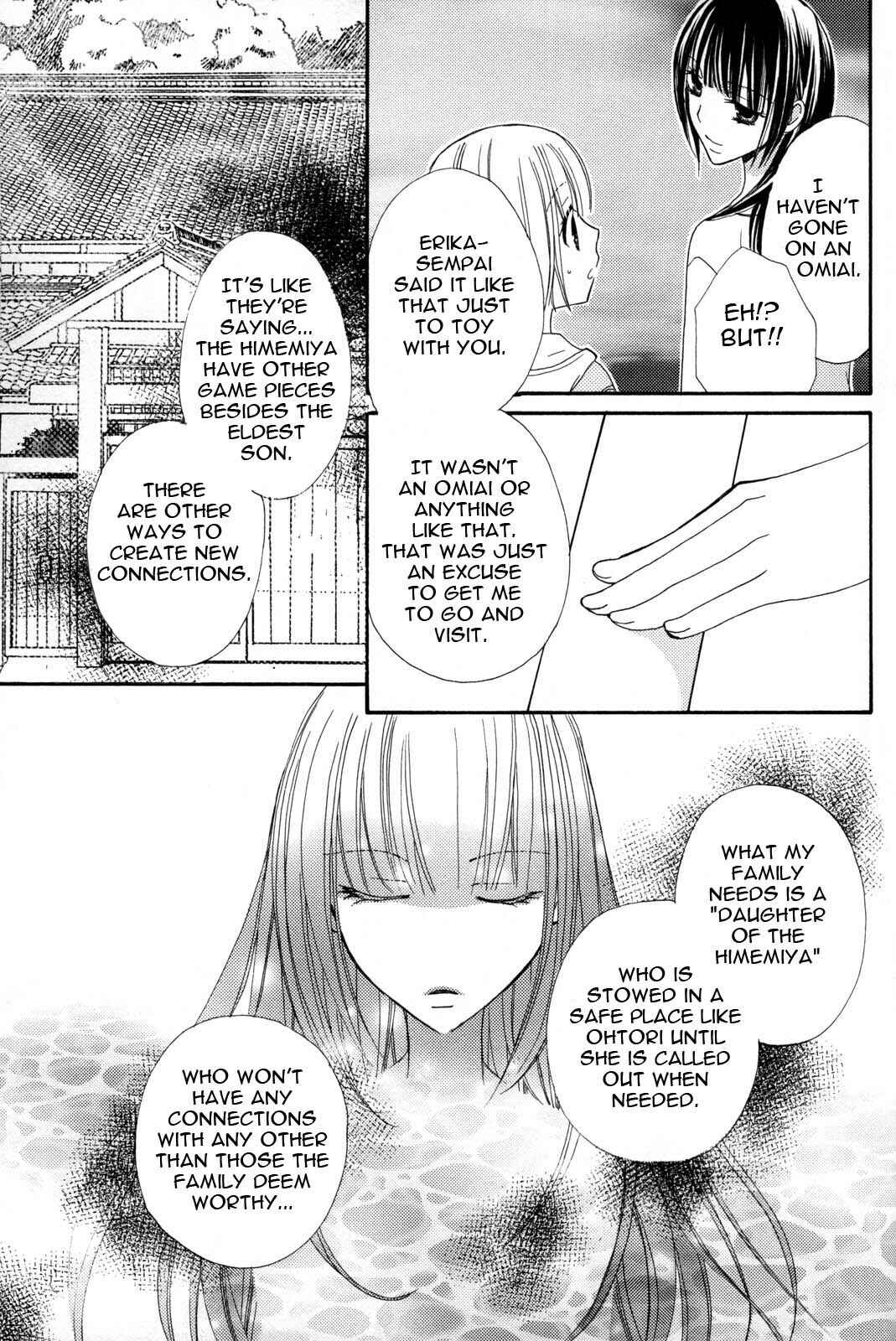 Page 11 Chapter 17 First-Rate Drops