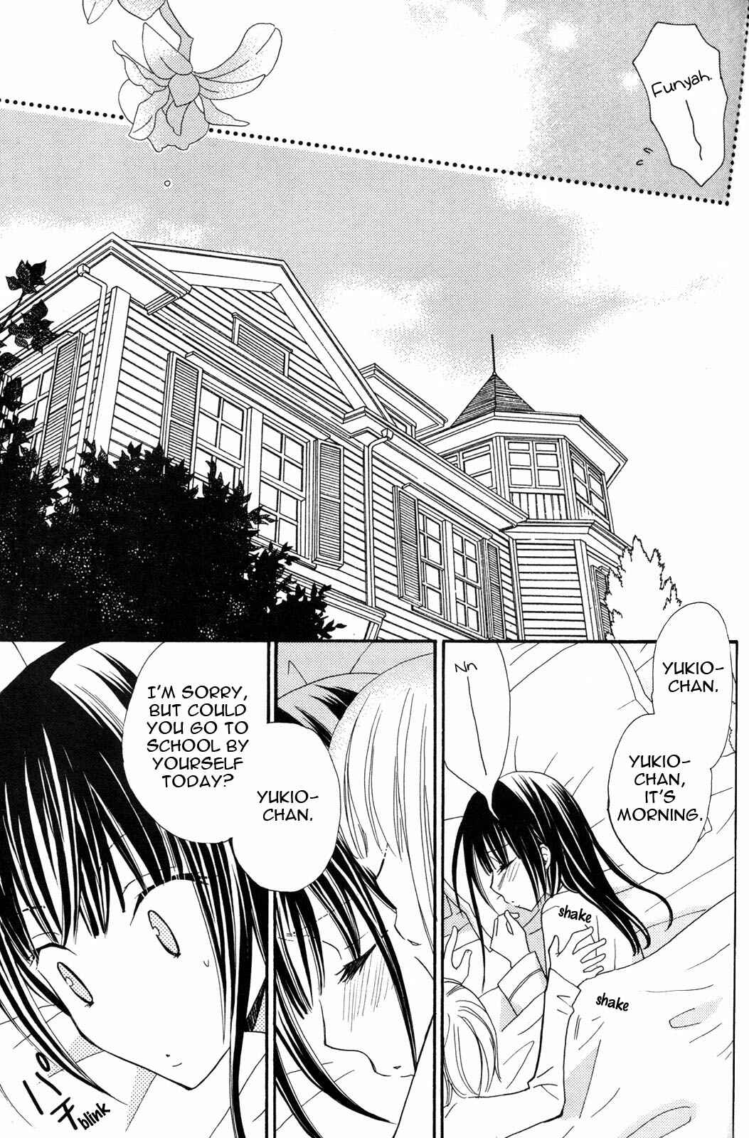 Page 13 Chapter 20 First-Rate Drops