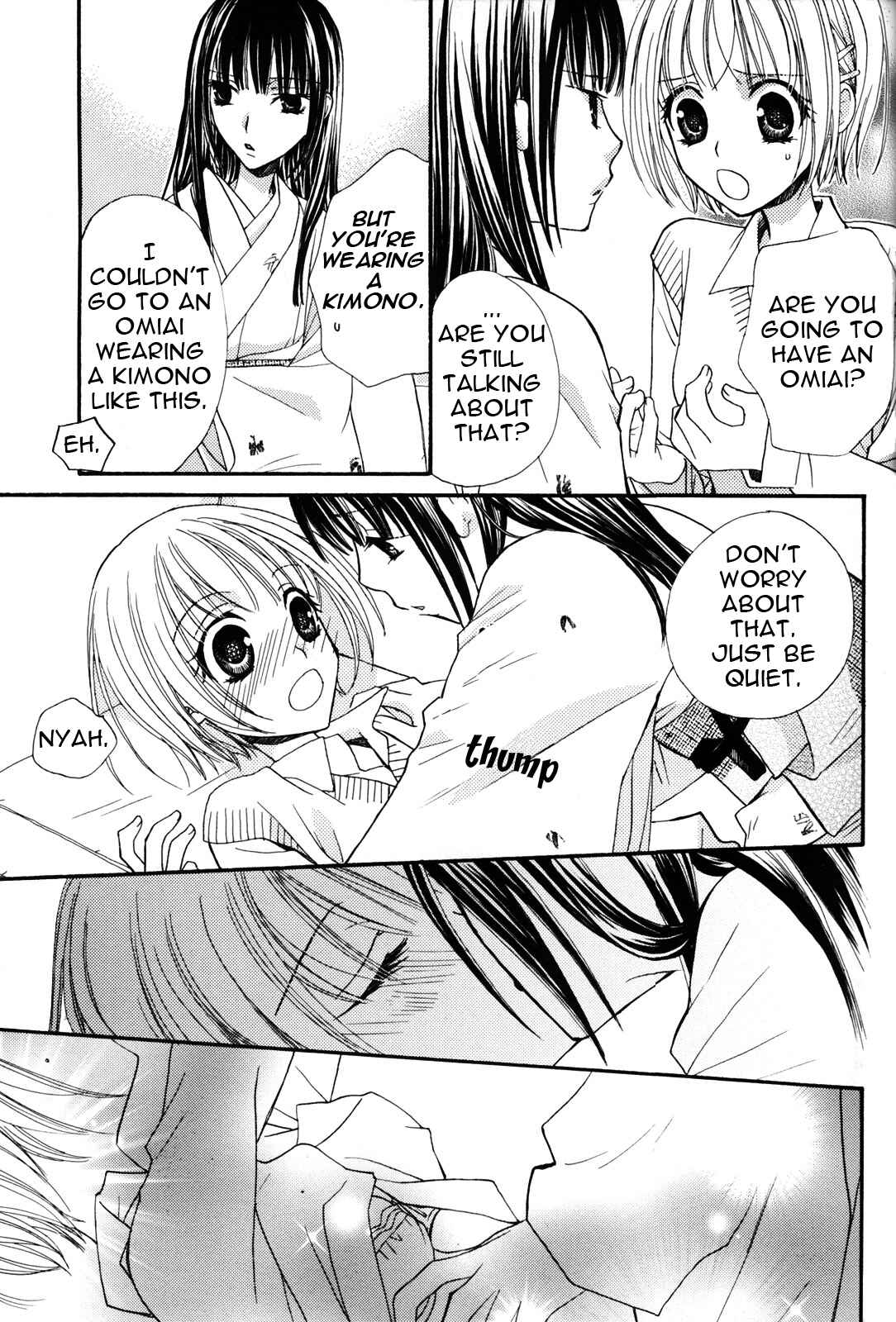 Page 13 Chapter 14 First-Rate Drops