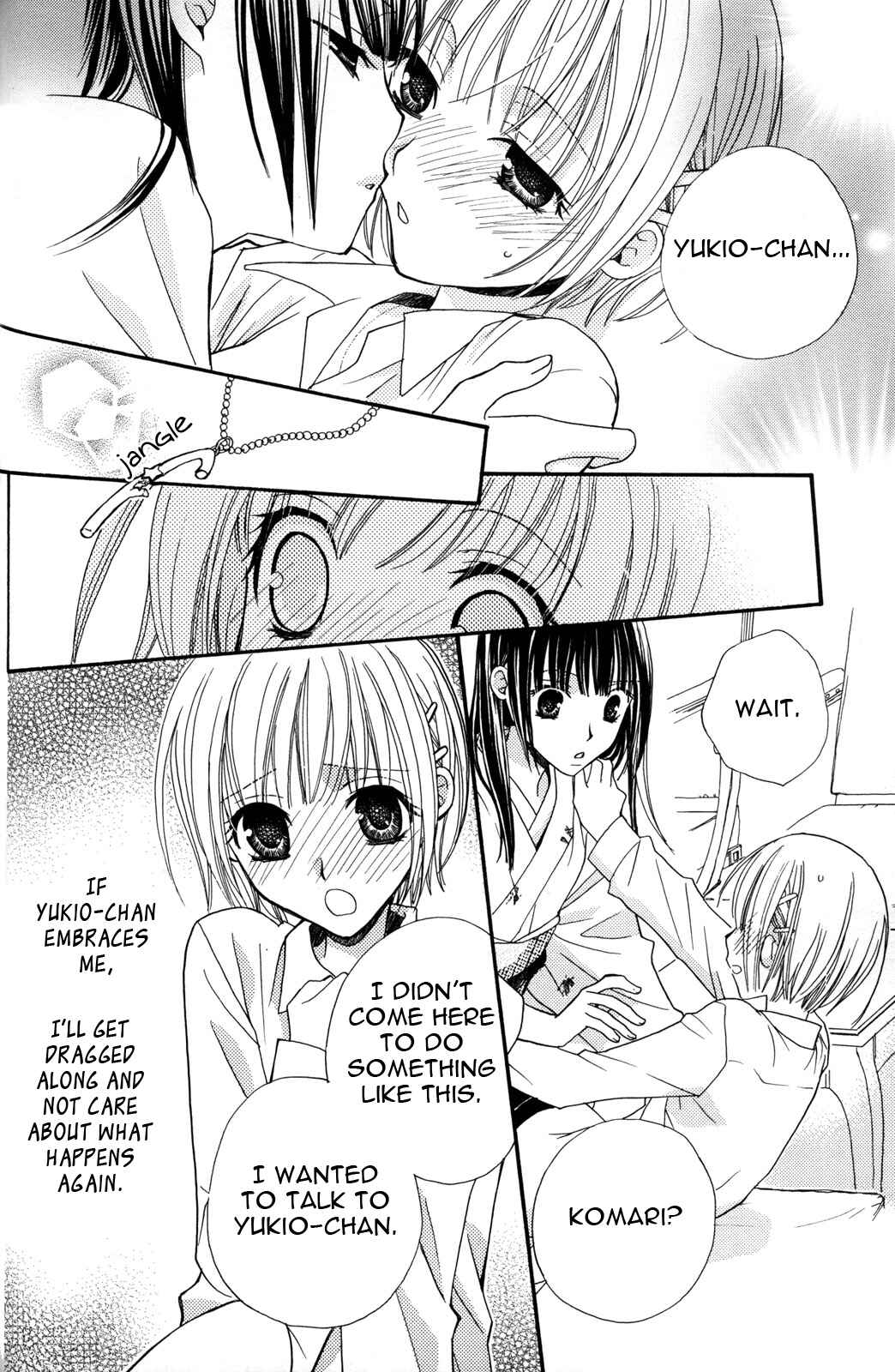 Page 14 Chapter 14 First-Rate Drops