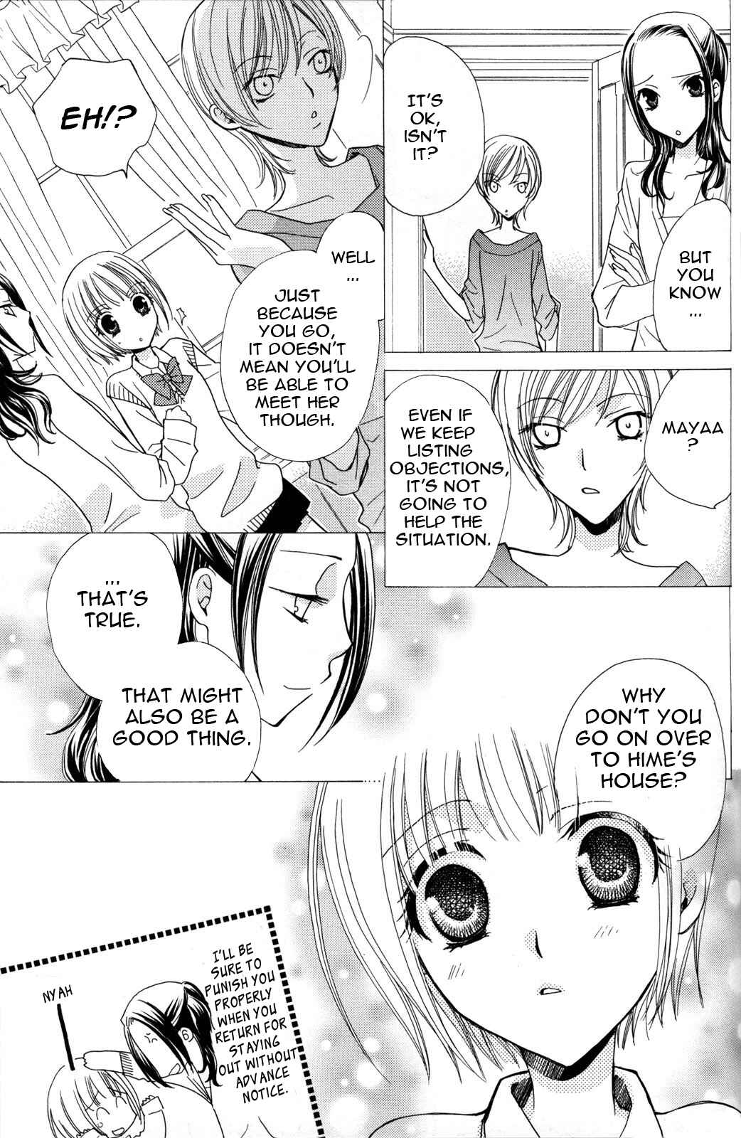 Page 5 Chapter 14 First-Rate Drops