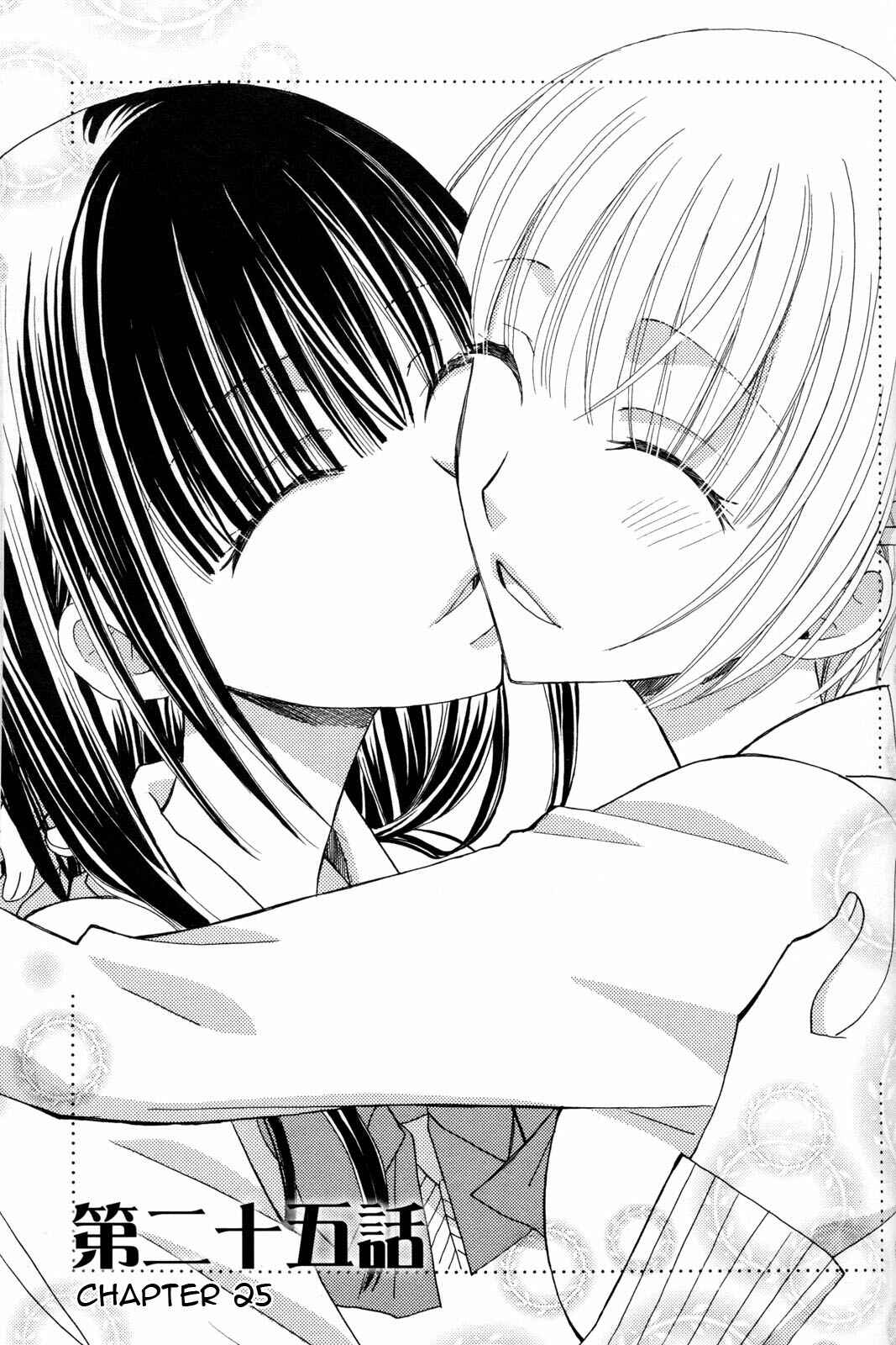 Page 1 Chapter 25 First-Rate Drops