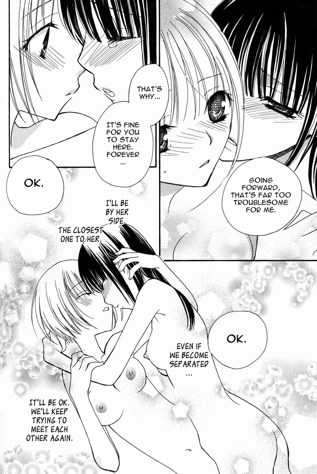 Page 18 Chapter 25 First-Rate Drops