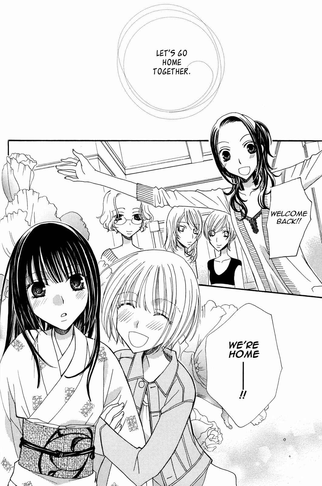 Page 2 Chapter 25 First-Rate Drops