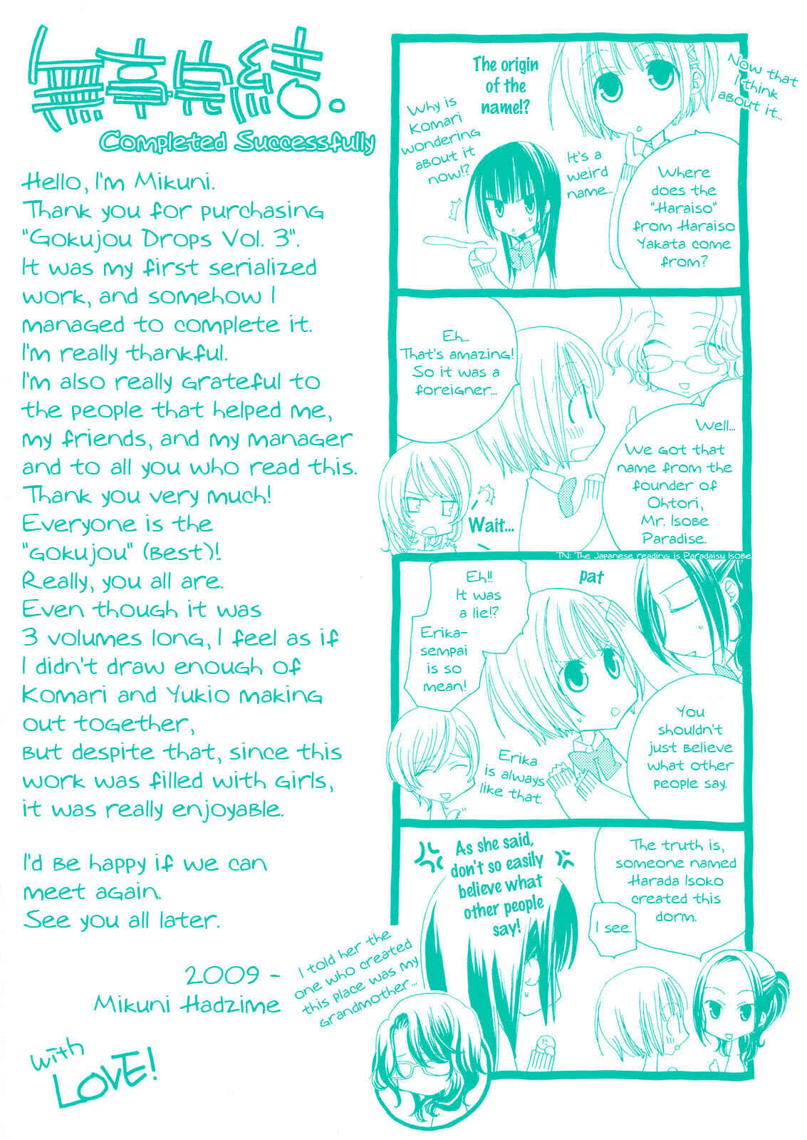 Page 23 Chapter 25 First-Rate Drops