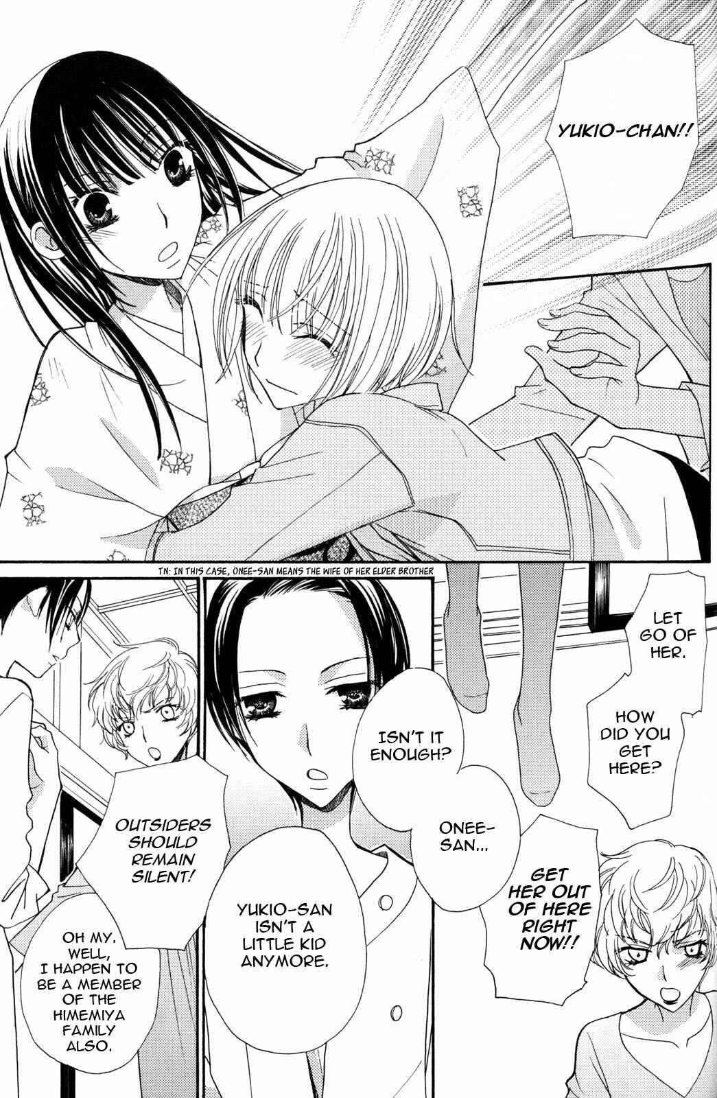 Page 13 Chapter 24 First-Rate Drops