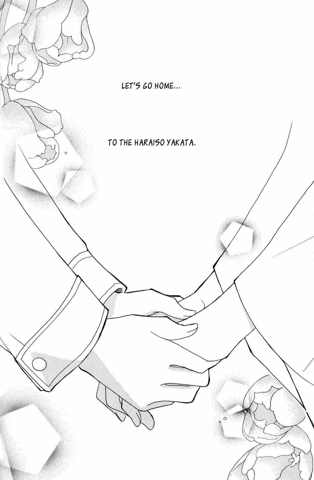 Page 16 Chapter 24 First-Rate Drops