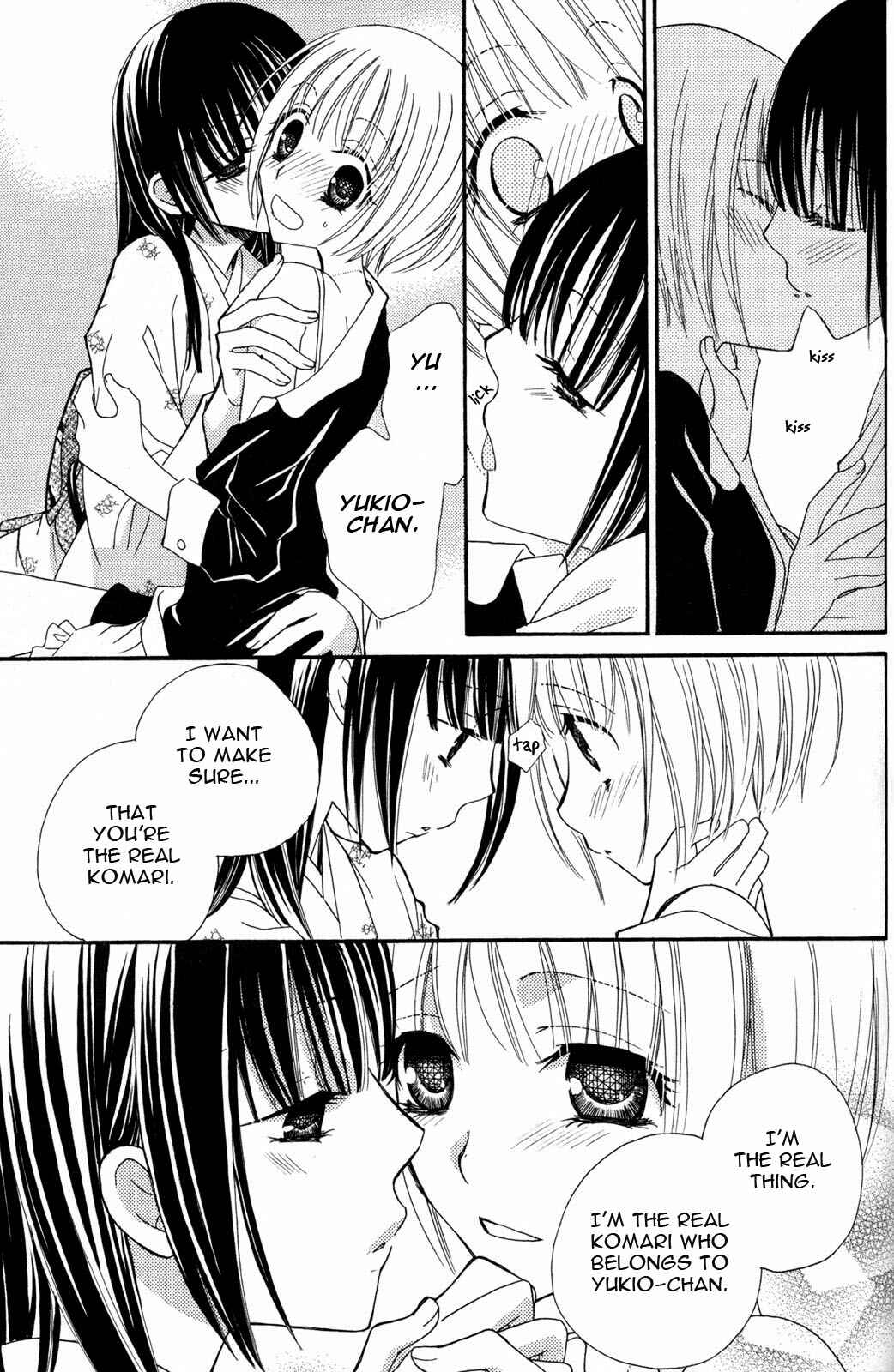 Page 3 Chapter 24 First-Rate Drops