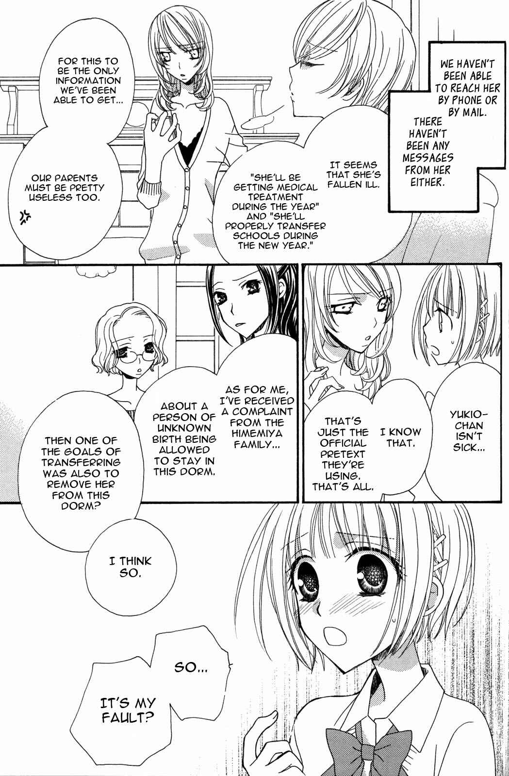 Page 3 Chapter 22 First-Rate Drops