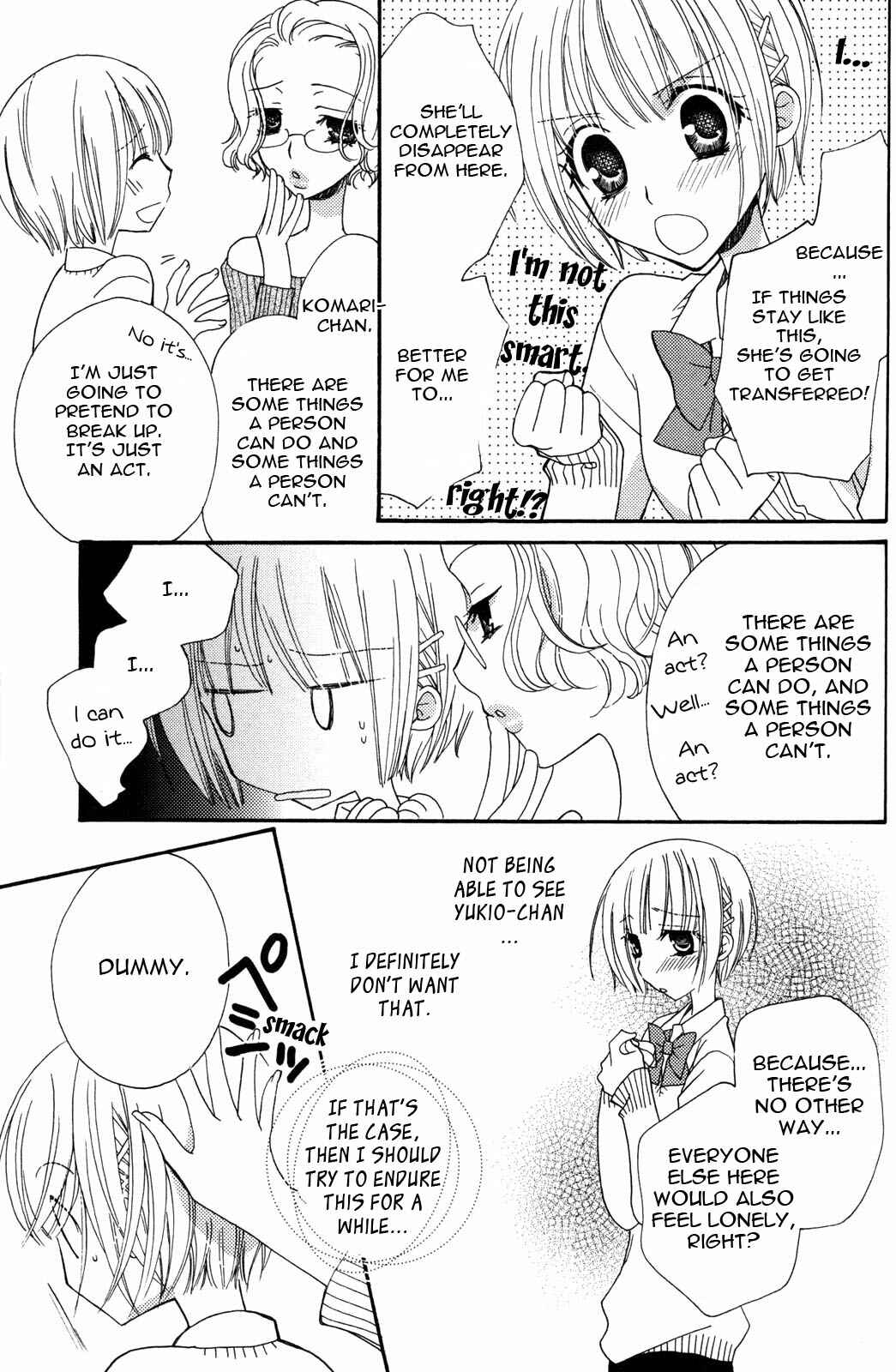 Page 7 Chapter 22 First-Rate Drops