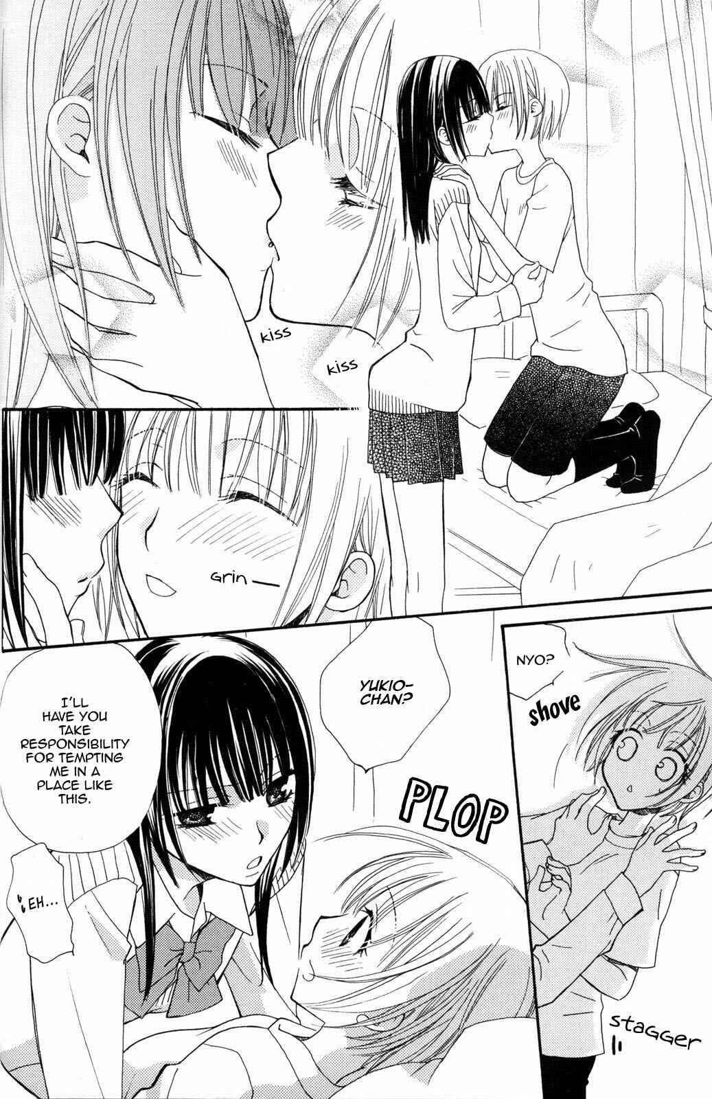 Page 14 Chapter 12 First-Rate Drops