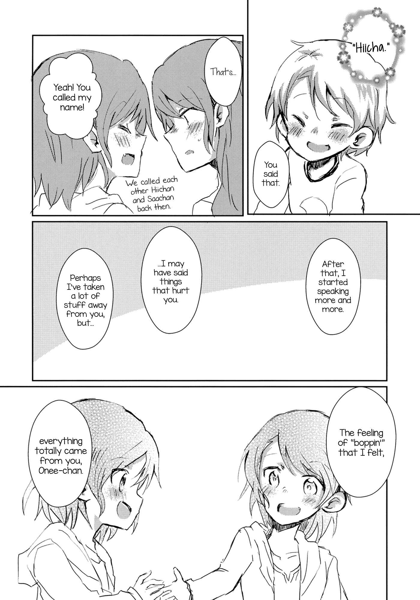 Page 27 Chapter Unknown_cf66 BanG Dream! -  I am Sick of ■■. (Doujinshi)