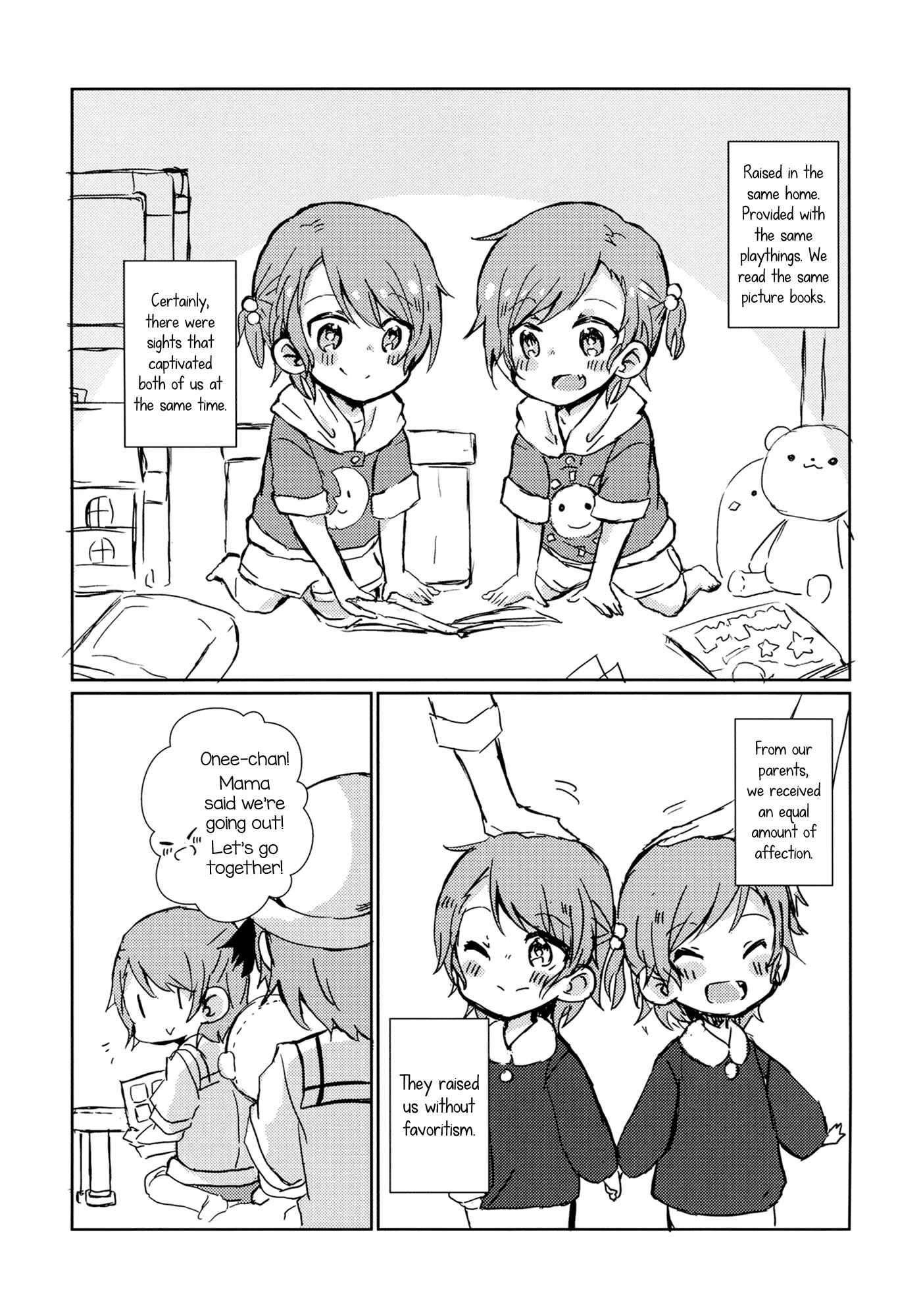 Page 4 Chapter Unknown_cf66 BanG Dream! -  I am Sick of ■■. (Doujinshi)