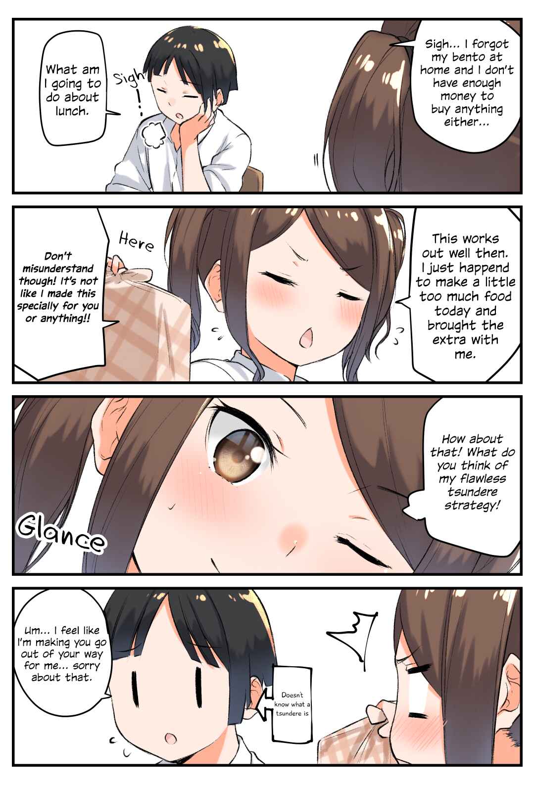 Page 1 Chapter 13 Yuki Arares Pixiv Collection